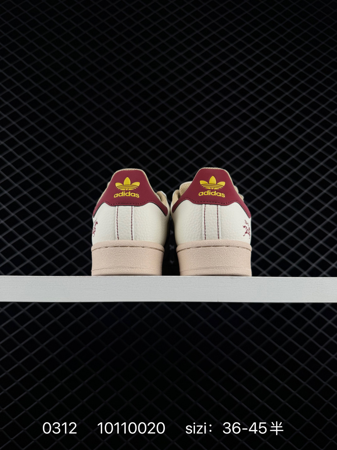 Adidas Originals Superstar