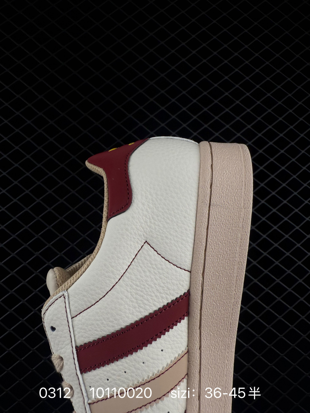 Adidas Originals Superstar