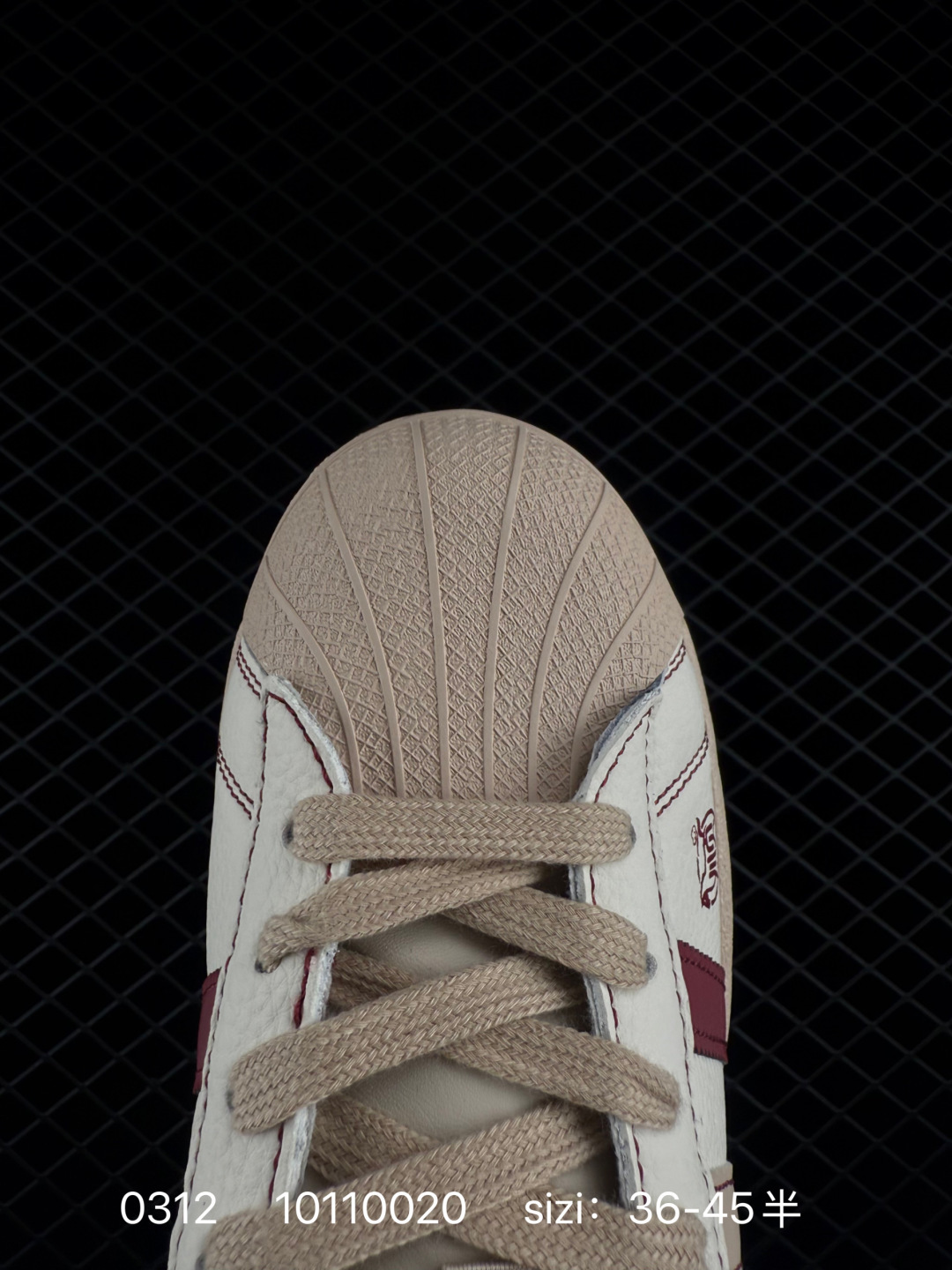 Adidas Originals Superstar