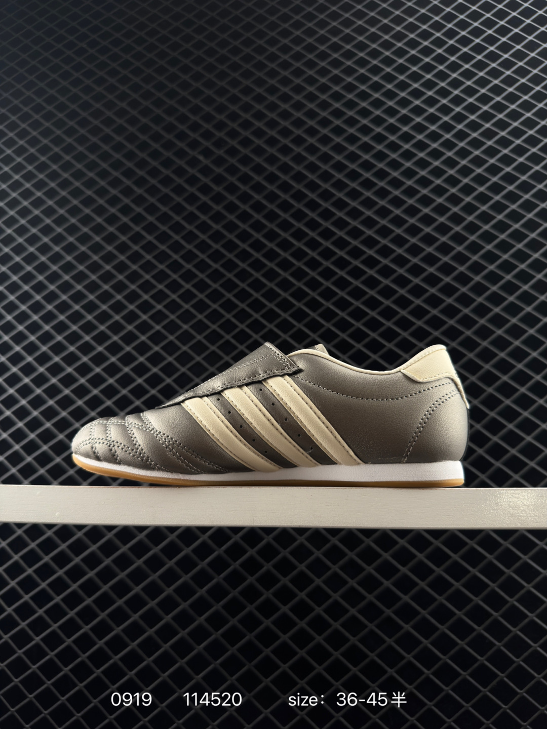 Adidas Originals Taekwondo