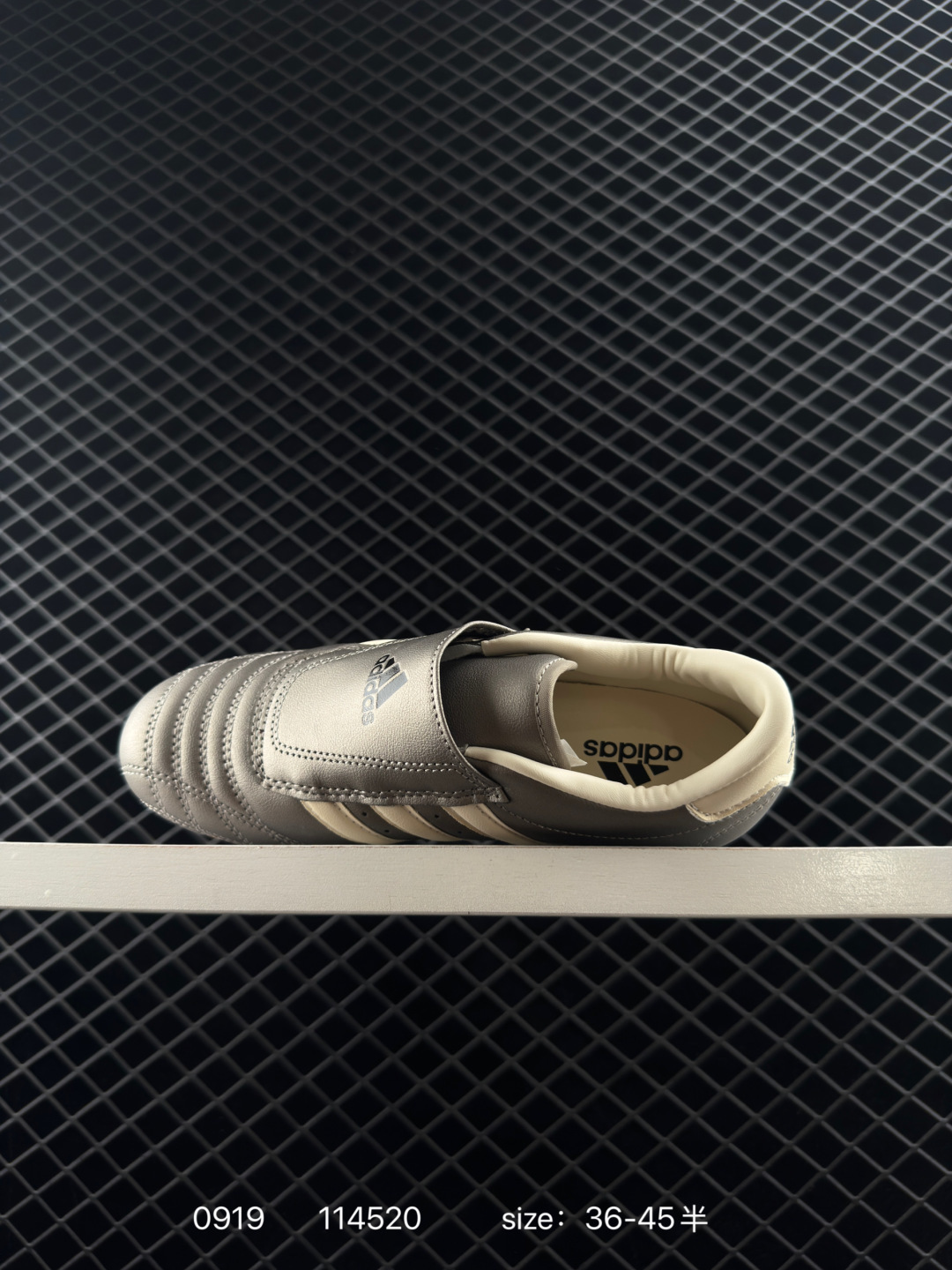 Adidas Originals Taekwondo