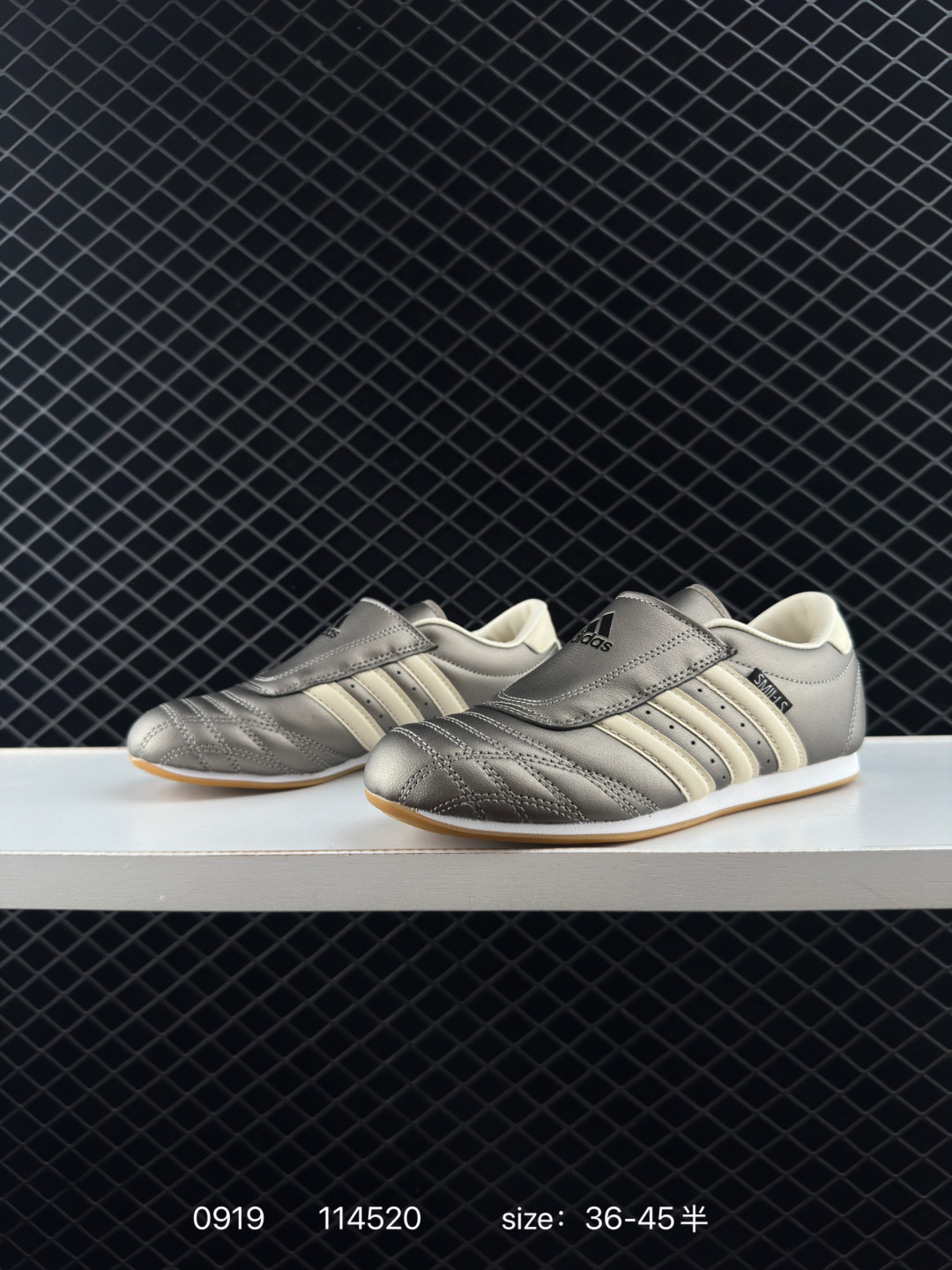 Adidas Originals Taekwondo