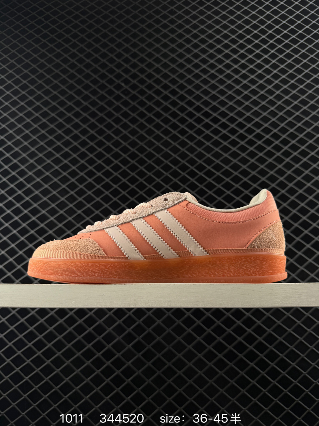 Bad Bunny x Adidas Originals Gazelle INdoor