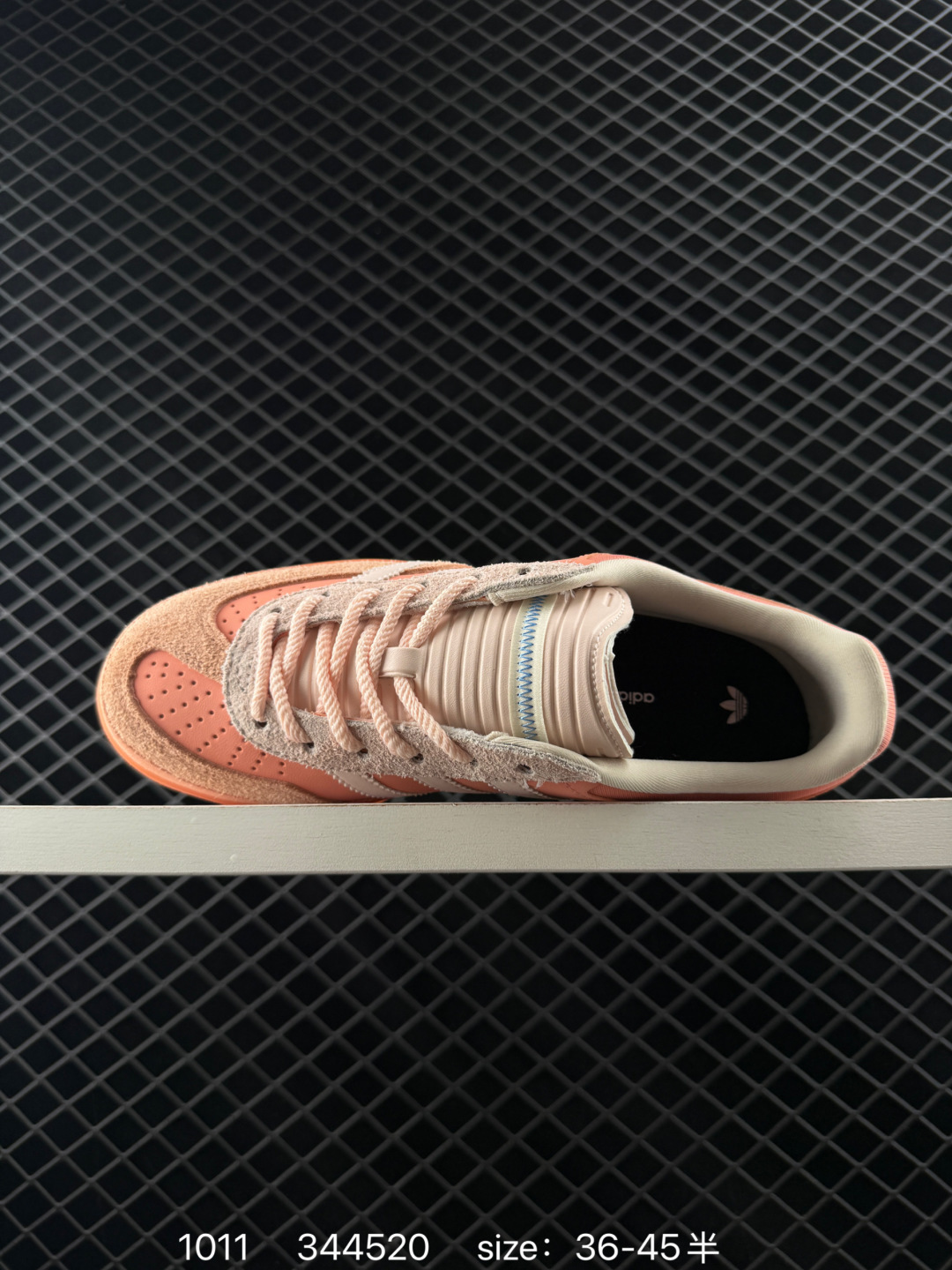 Bad Bunny x Adidas Originals Gazelle INdoor