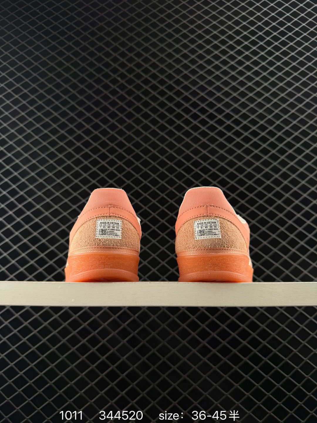 Bad Bunny x Adidas Originals Gazelle INdoor