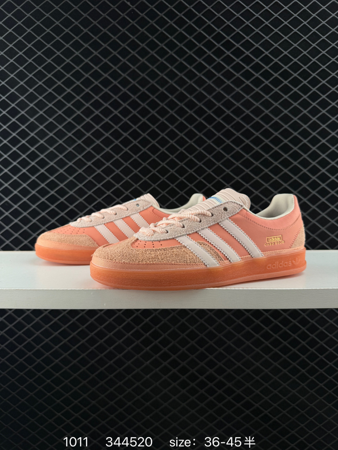 Bad Bunny x Adidas Originals Gazelle INdoor