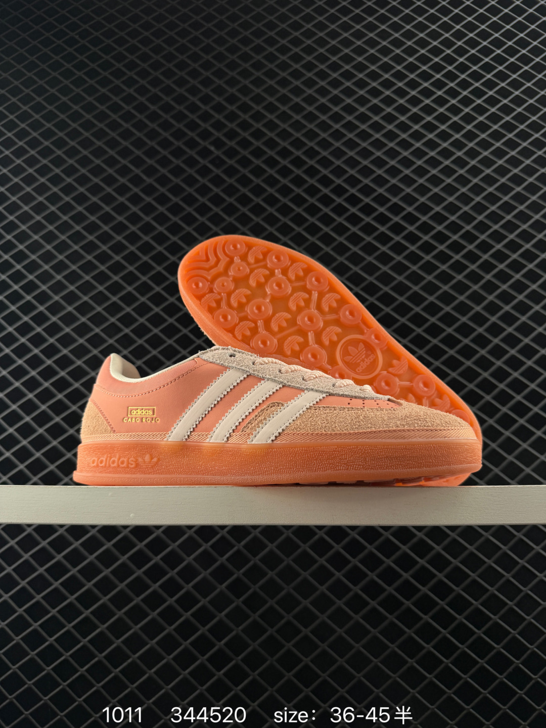 Bad Bunny x Adidas Originals Gazelle INdoor