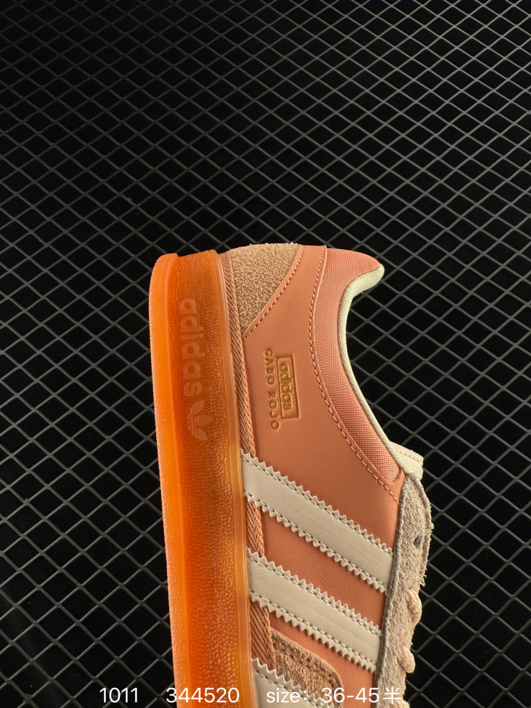 Bad Bunny x Adidas Originals Gazelle INdoor