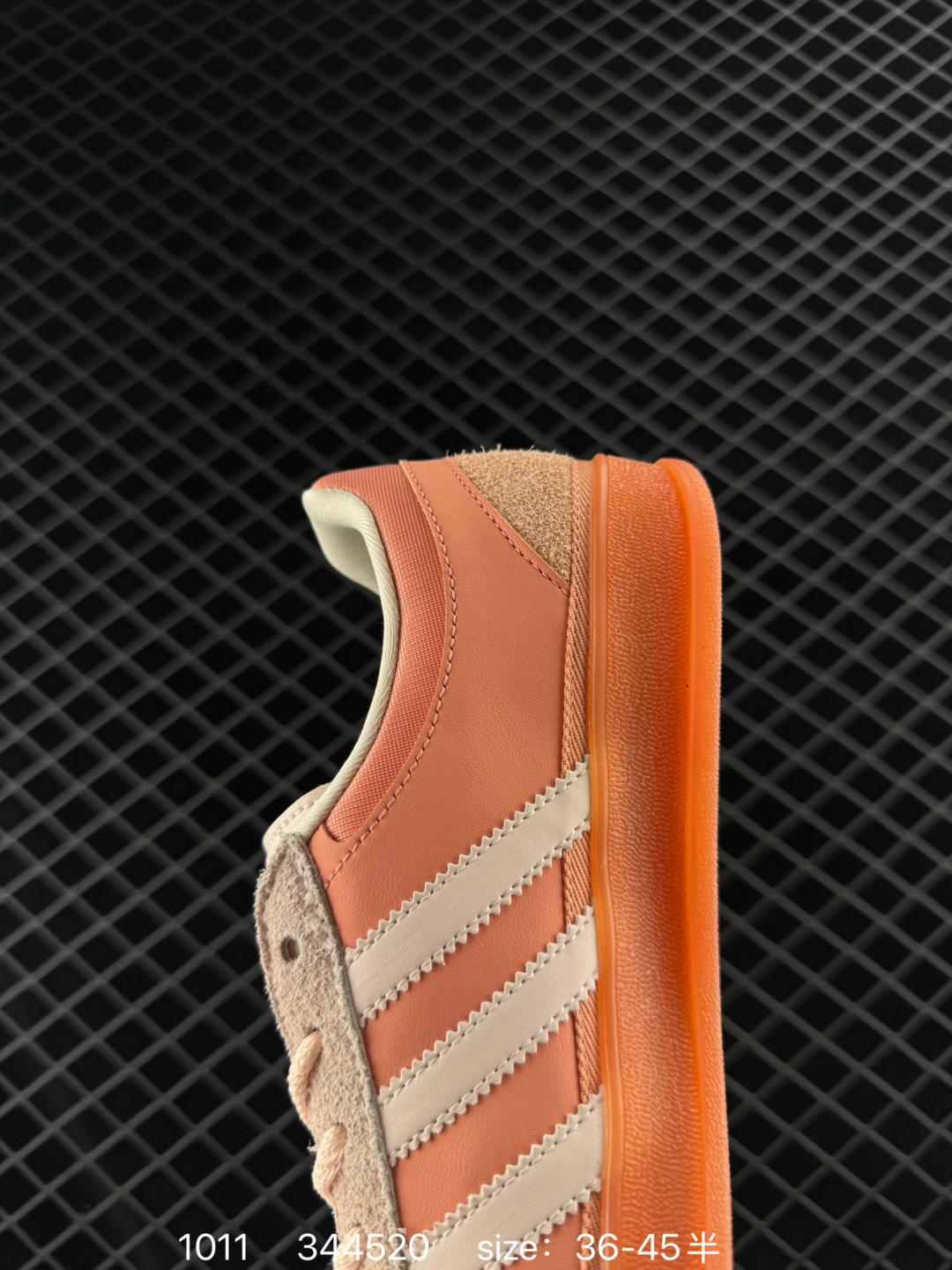 Bad Bunny x Adidas Originals Gazelle INdoor