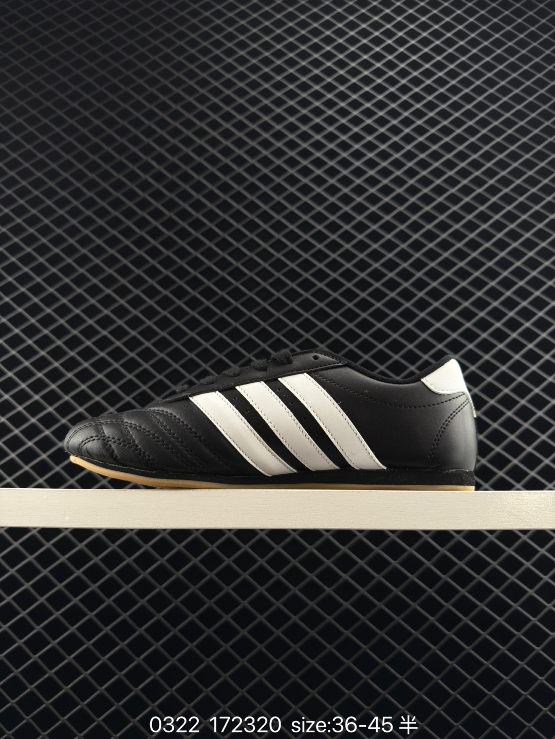 Adidas Originals Taekwondo