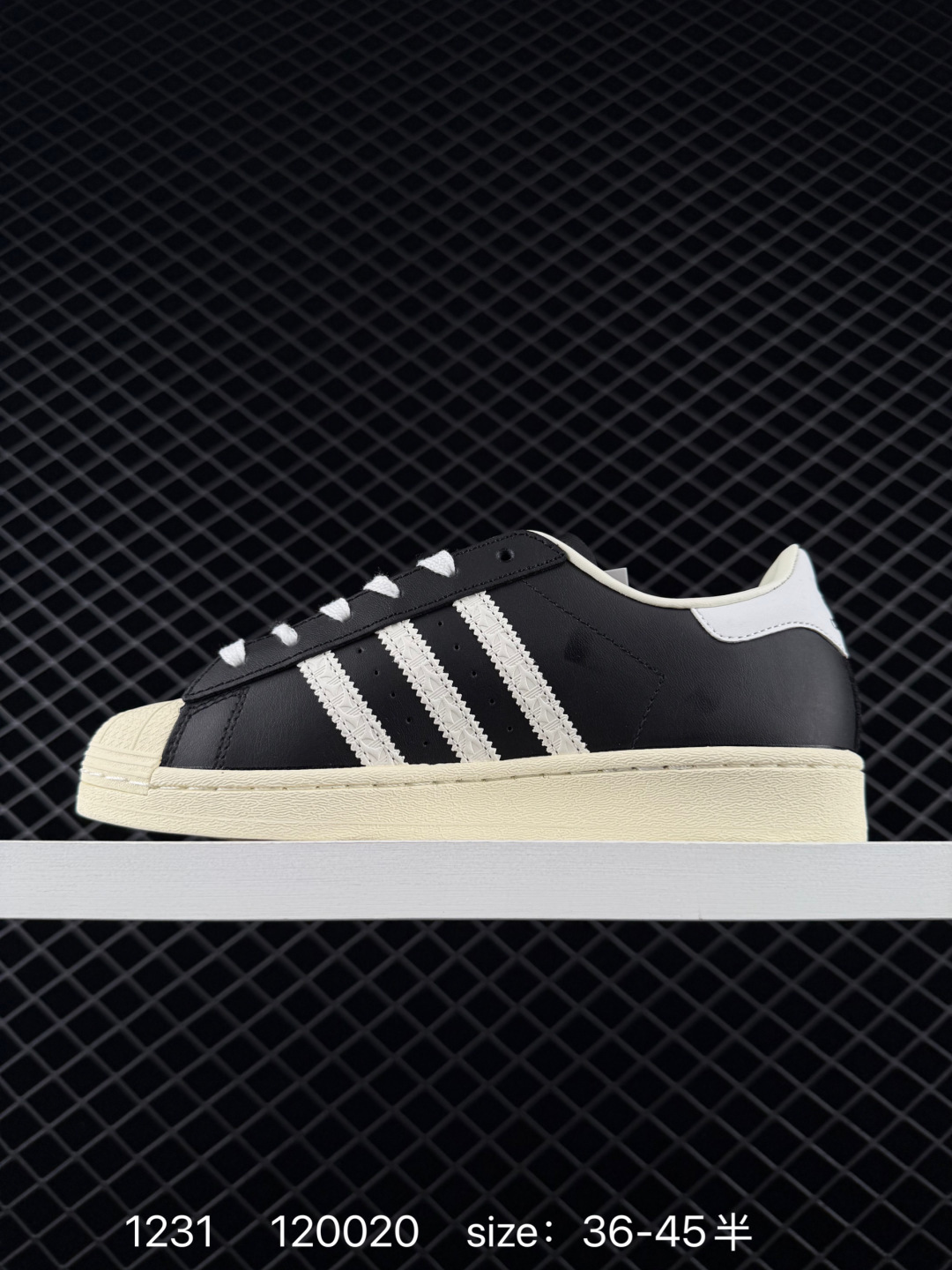 Adidas  Originals Superstar Taegeukdang