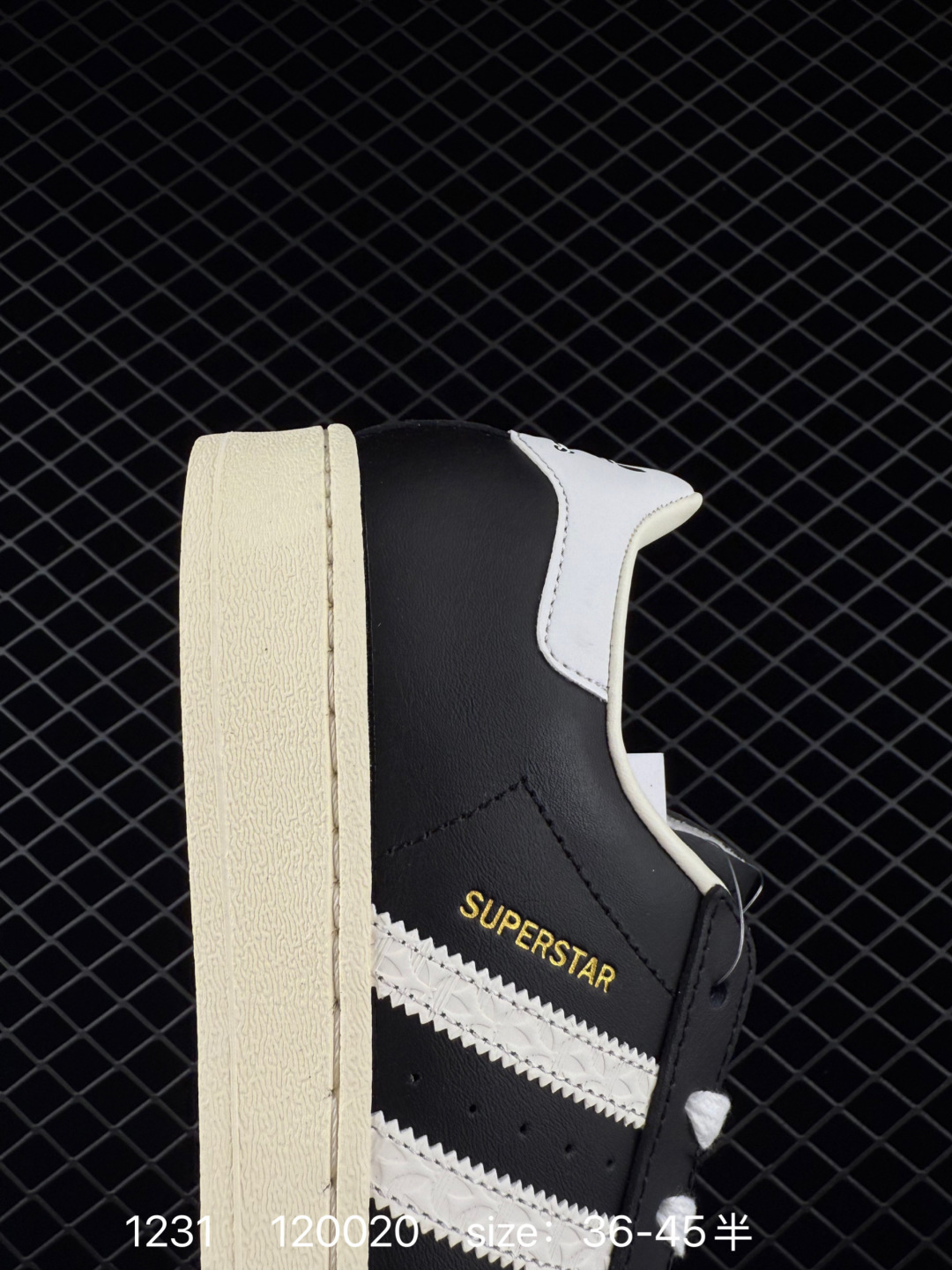 Adidas  Originals Superstar Taegeukdang