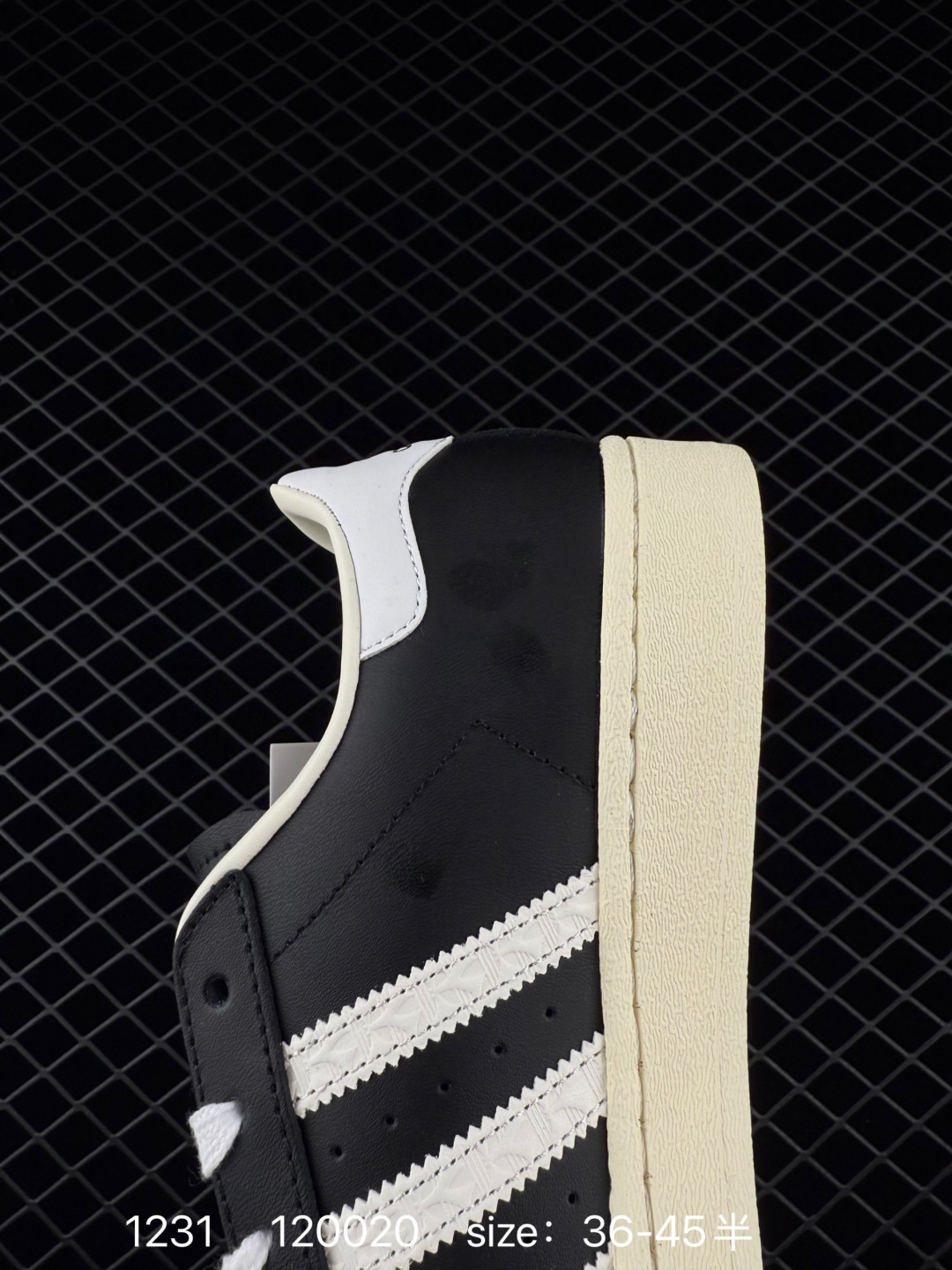 Adidas  Originals Superstar Taegeukdang