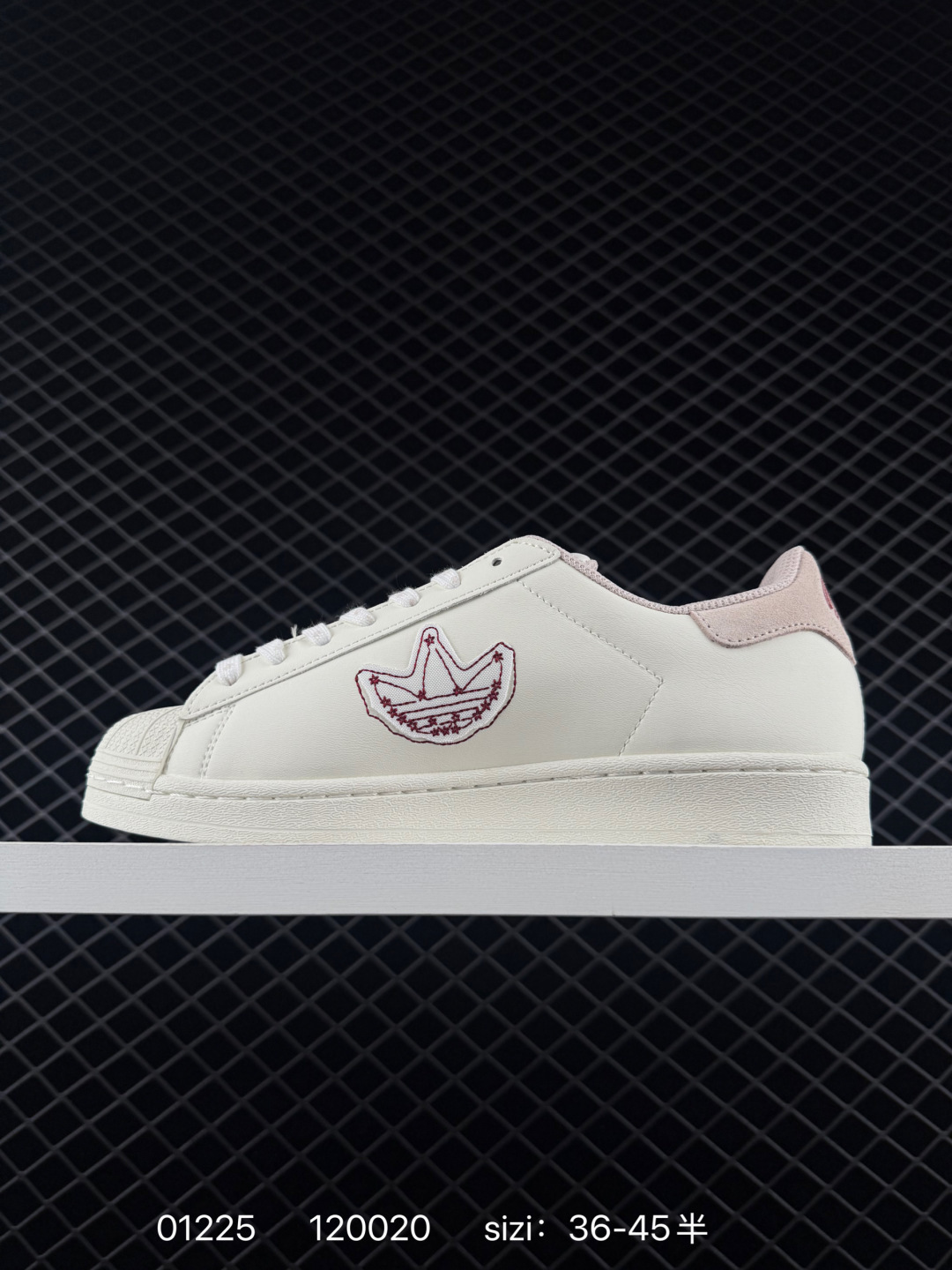 Adidas  Originals Superstar”Sail/Green/Lace“