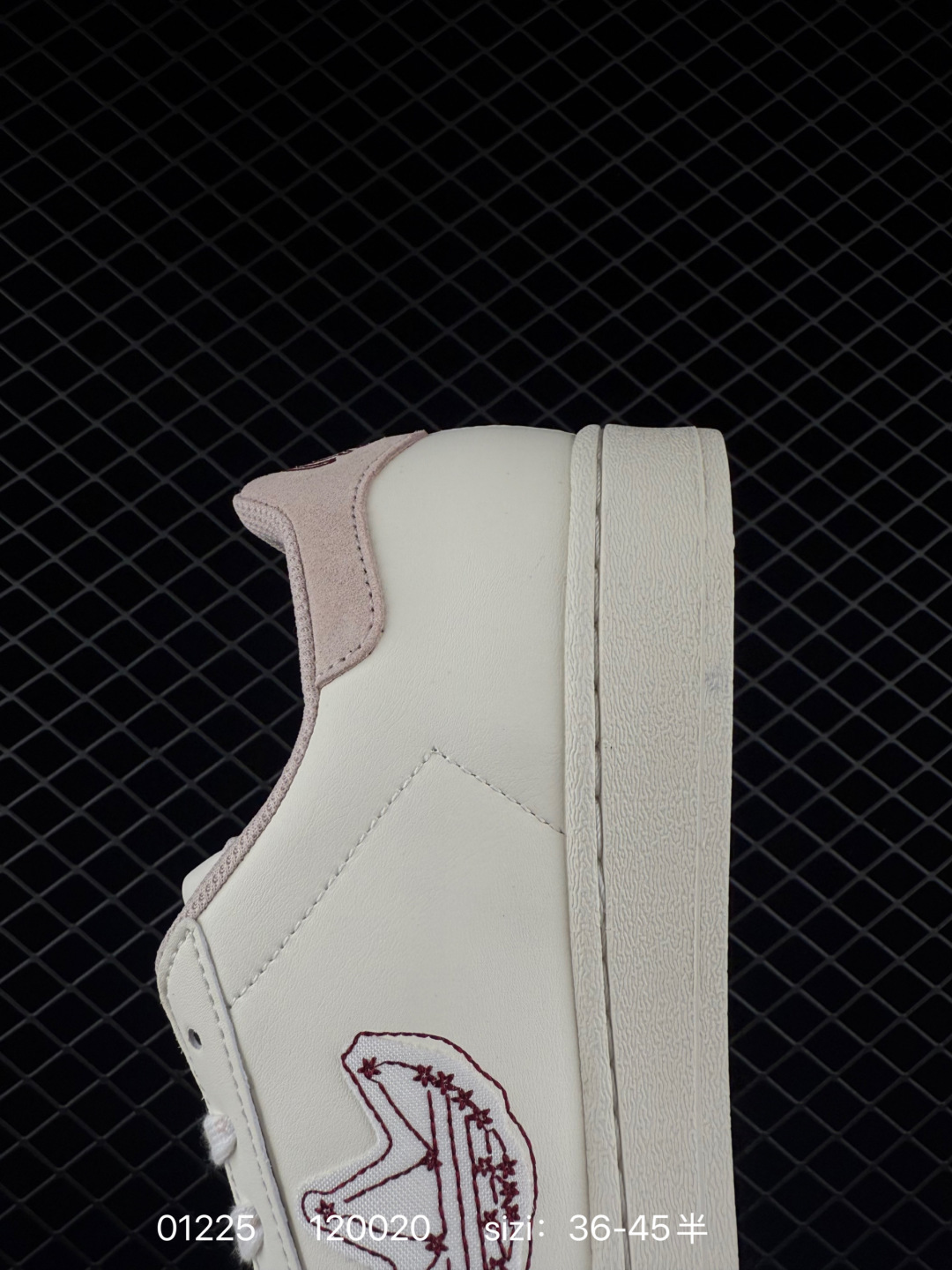 Adidas  Originals Superstar”Sail/Green/Lace“