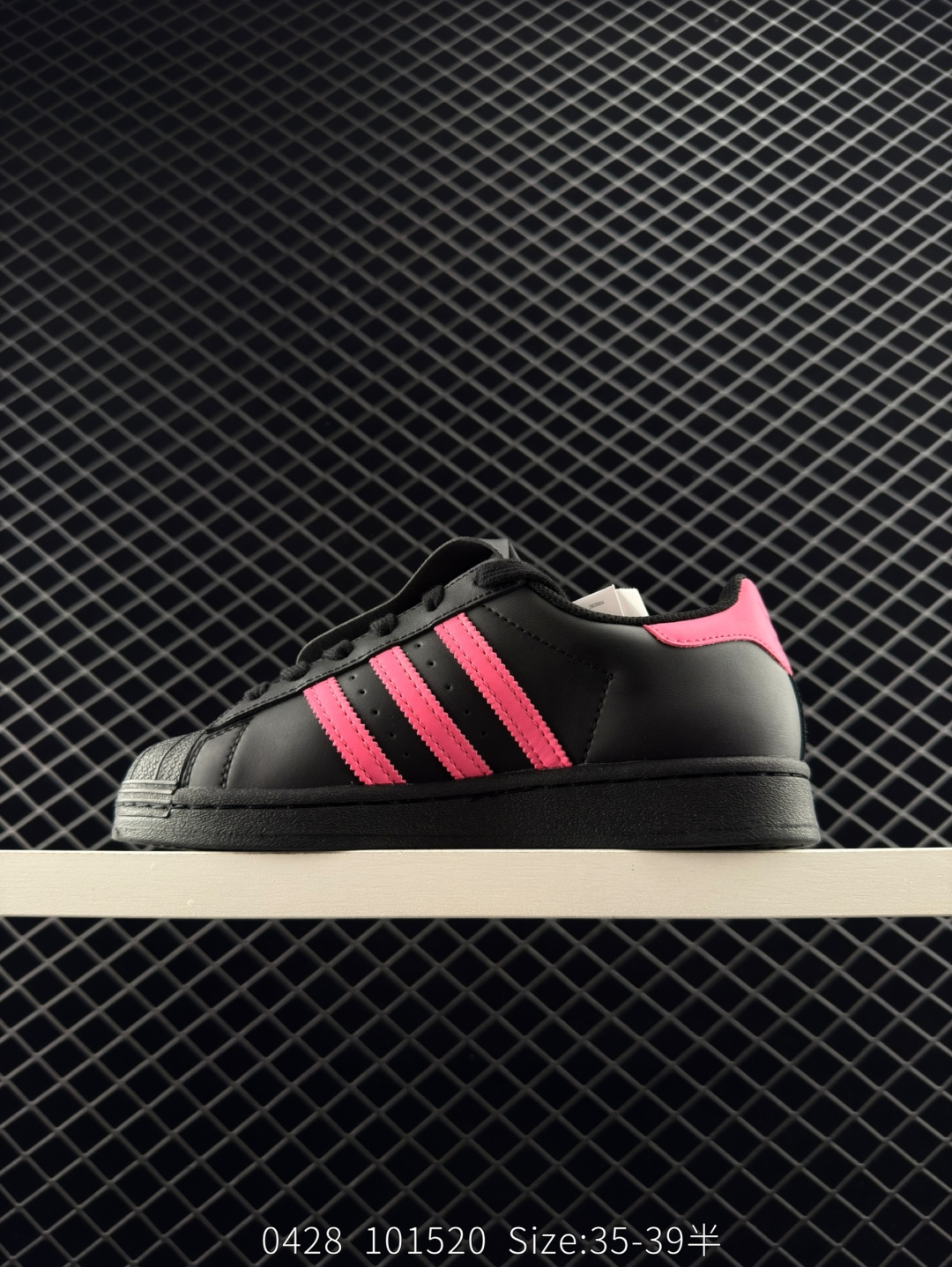 Adidas   Originals Superstar