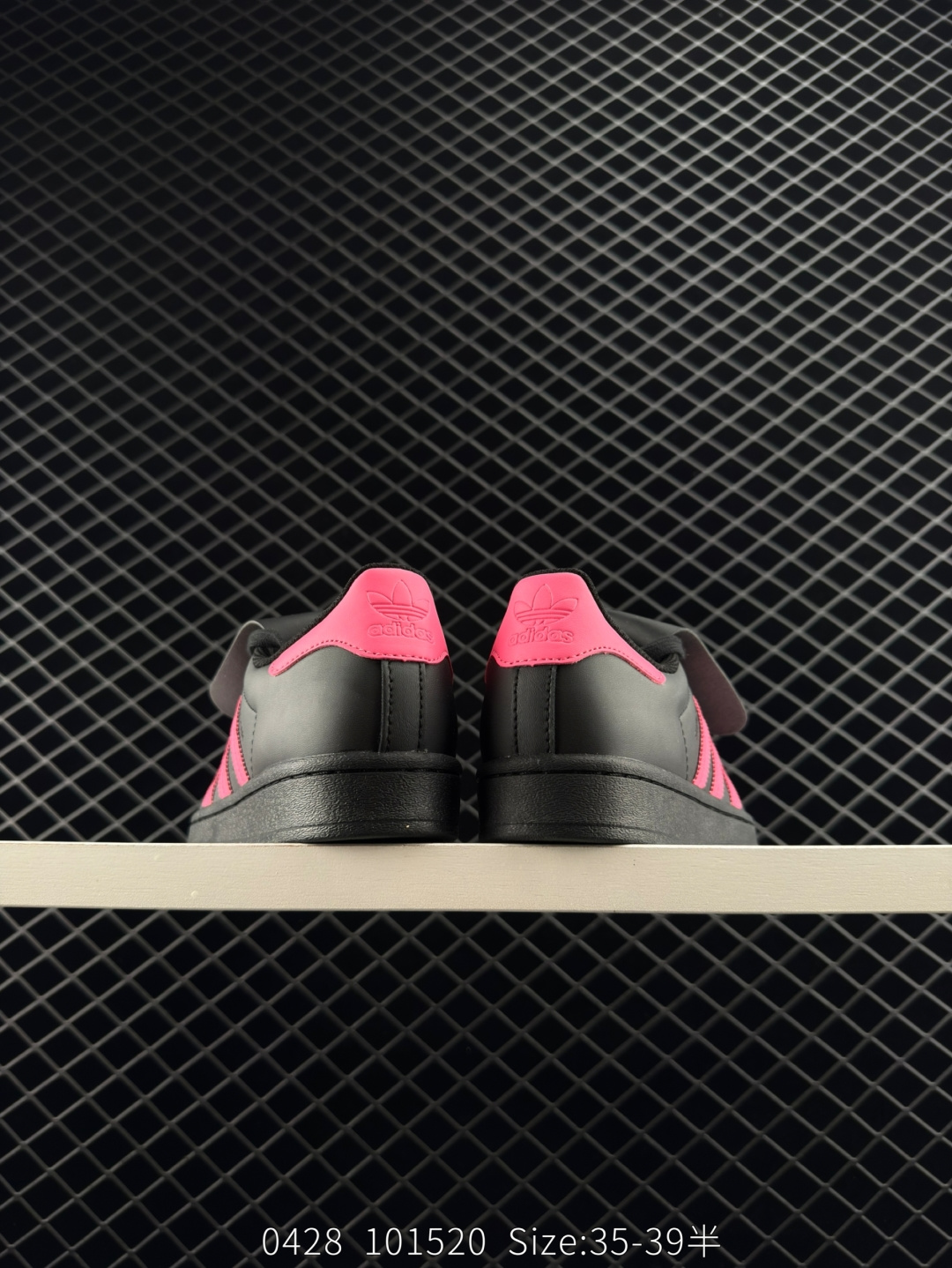 Adidas   Originals Superstar