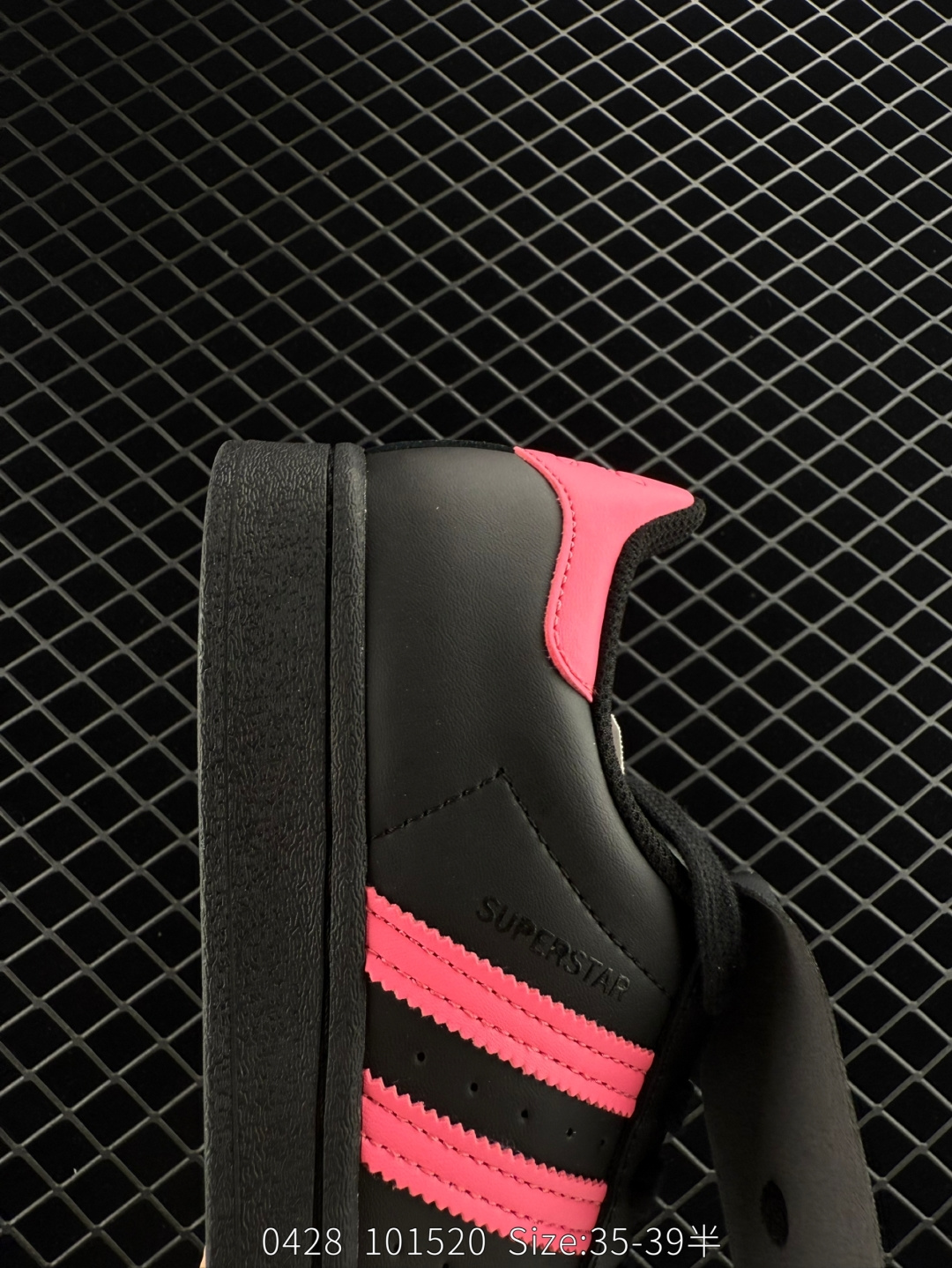 Adidas   Originals Superstar