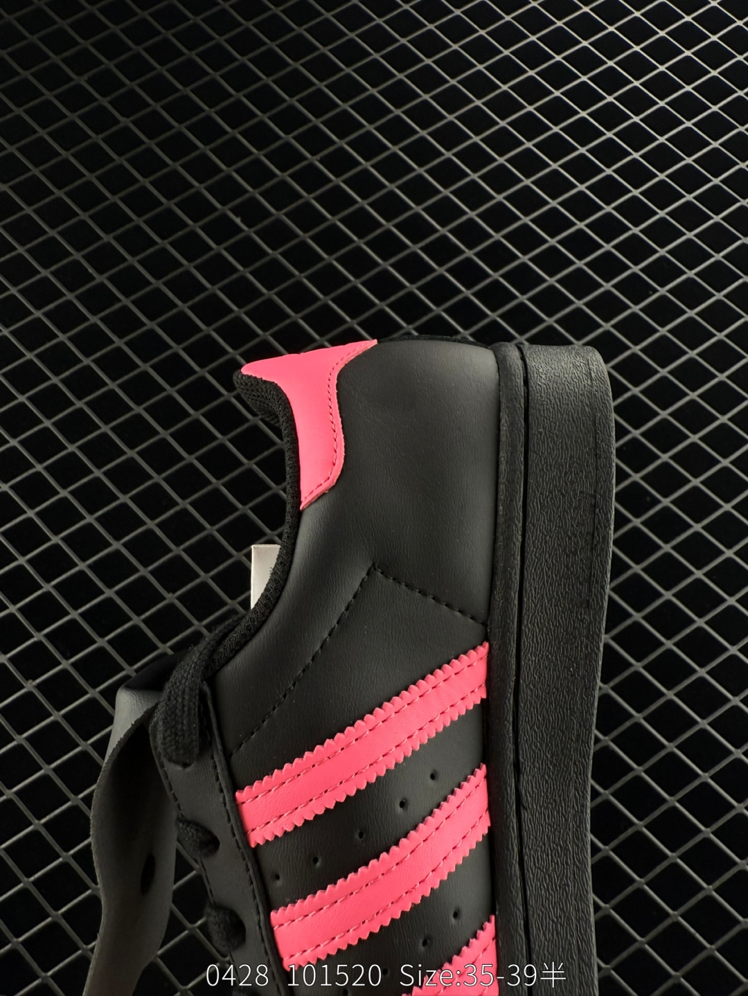 Adidas   Originals Superstar