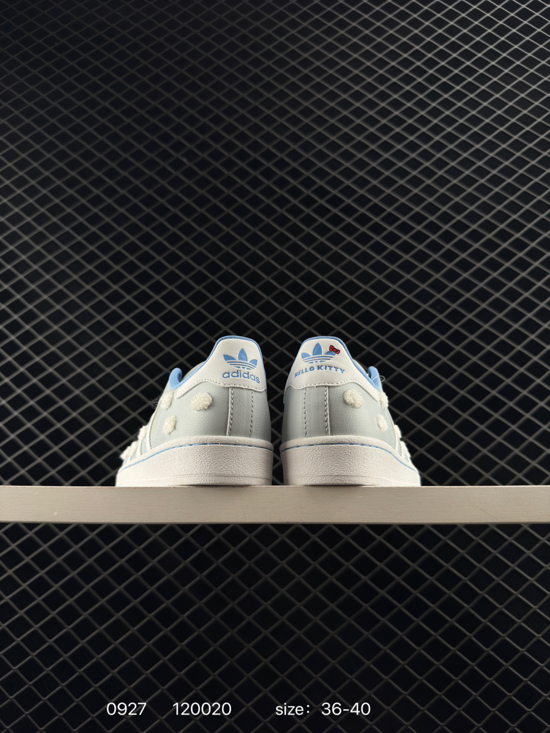 Adidas  Originals Superstar