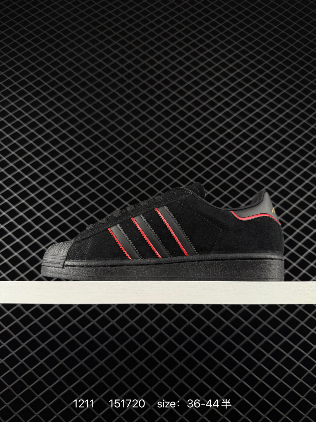 Adidas  Originals Superstar