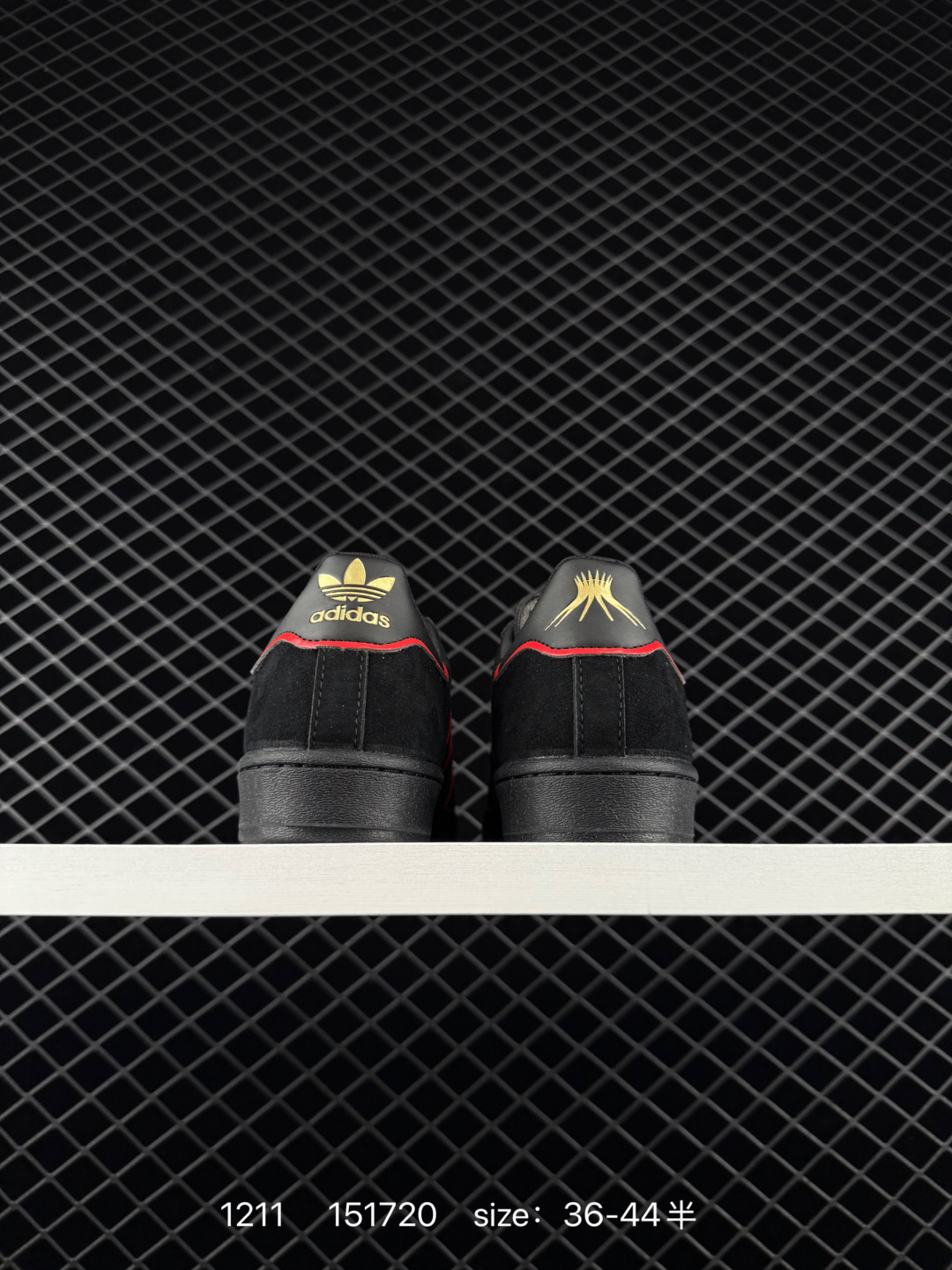 Adidas  Originals Superstar