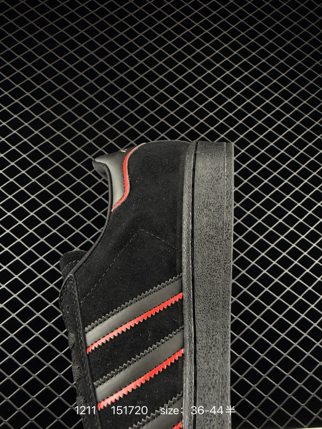 Adidas  Originals Superstar