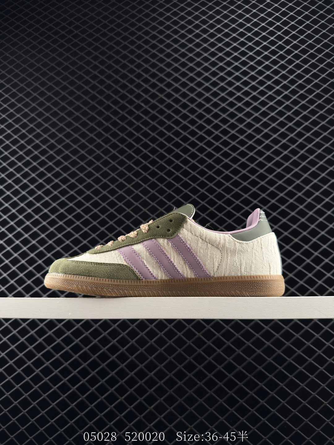 Adidas Originals Samba OG