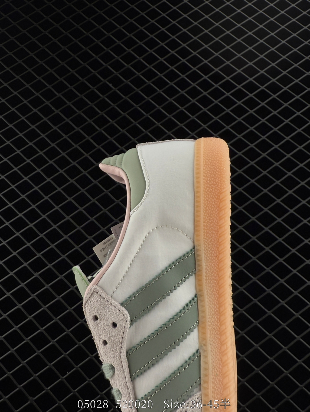 Adidas Originals Samba OG