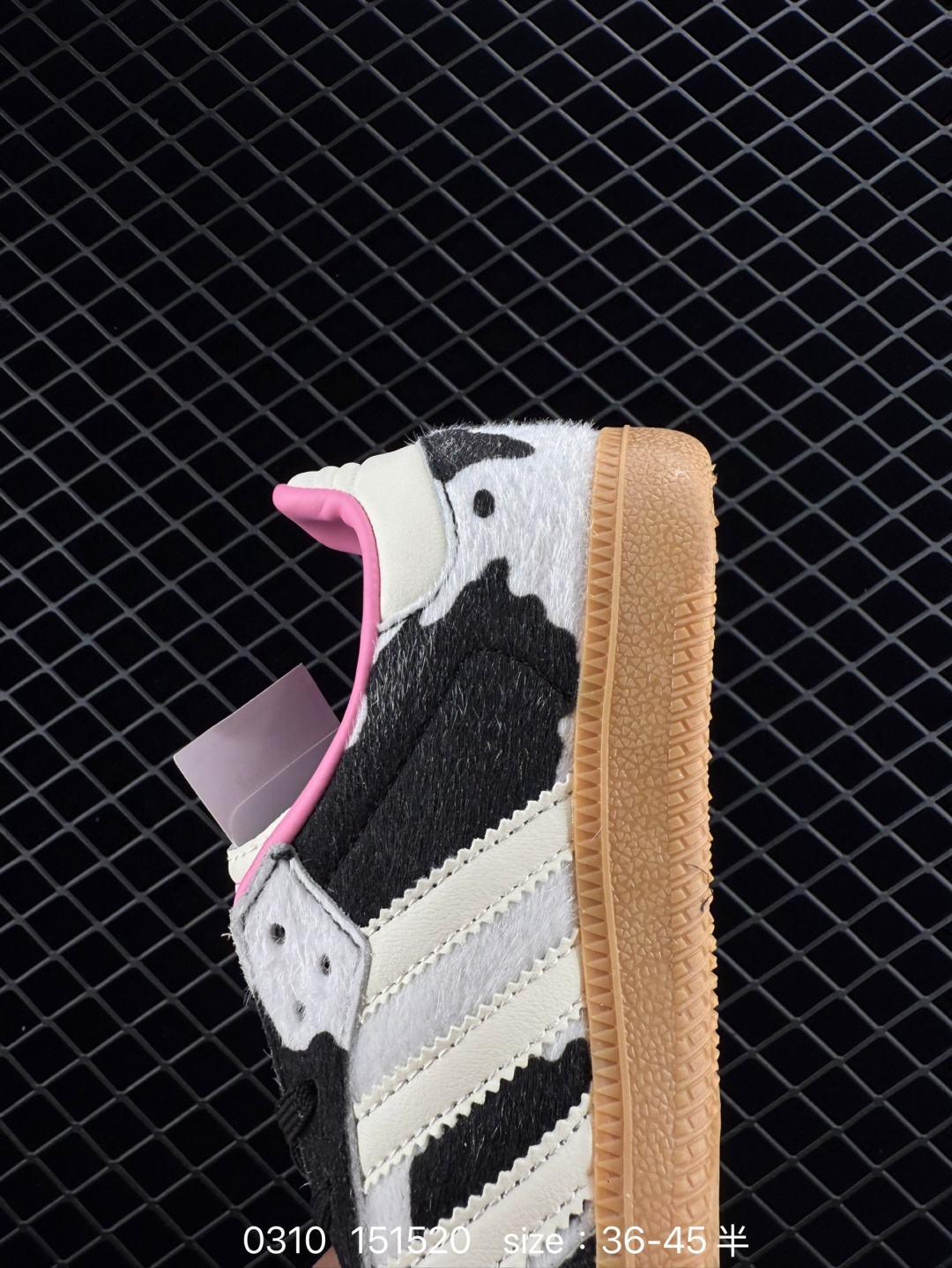 Adidas Originals Samba