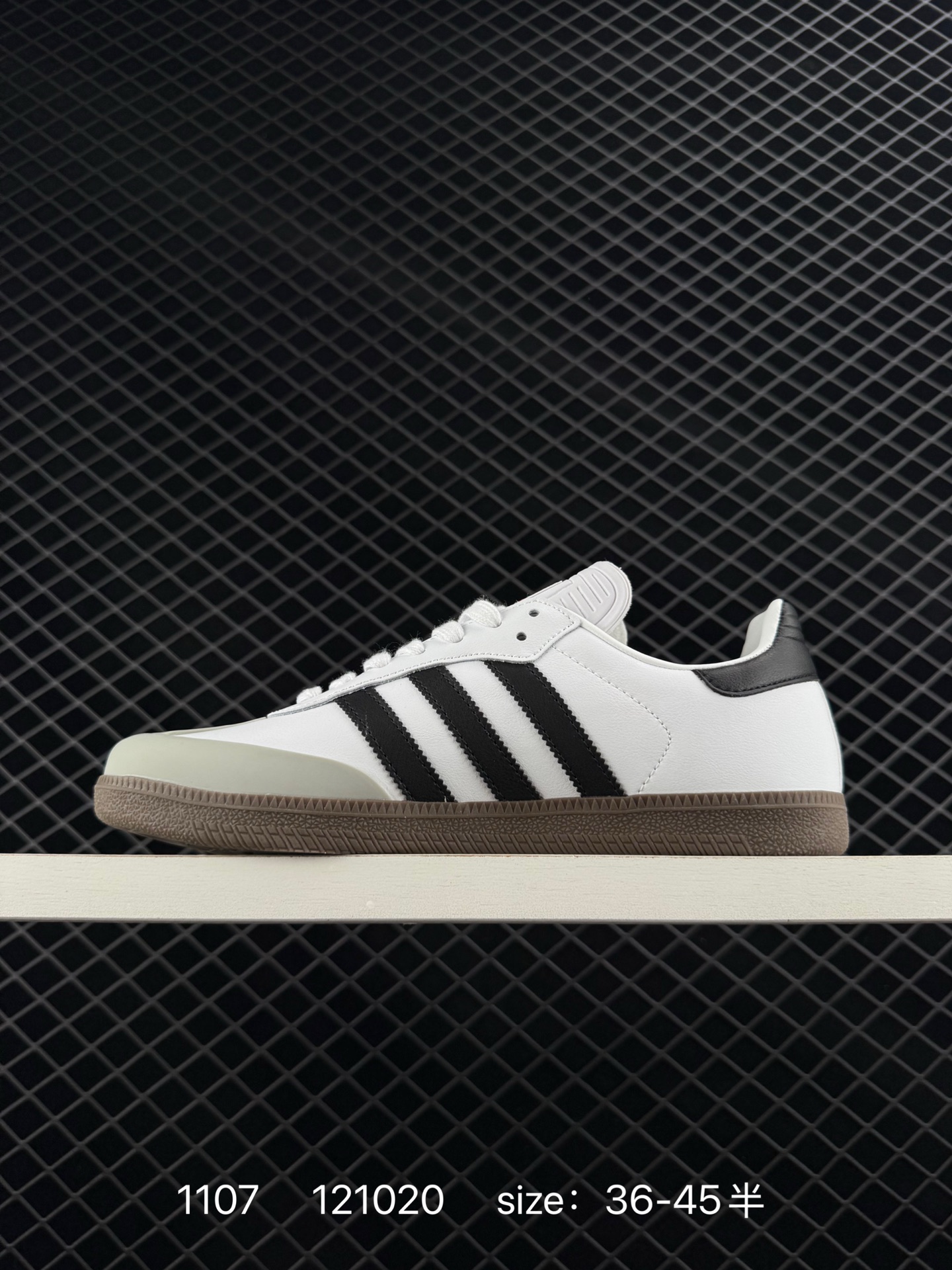 A Bathing Ape x Adidas Originals Samba