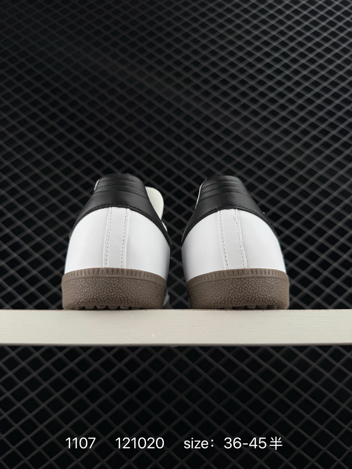 A Bathing Ape x Adidas Originals Samba