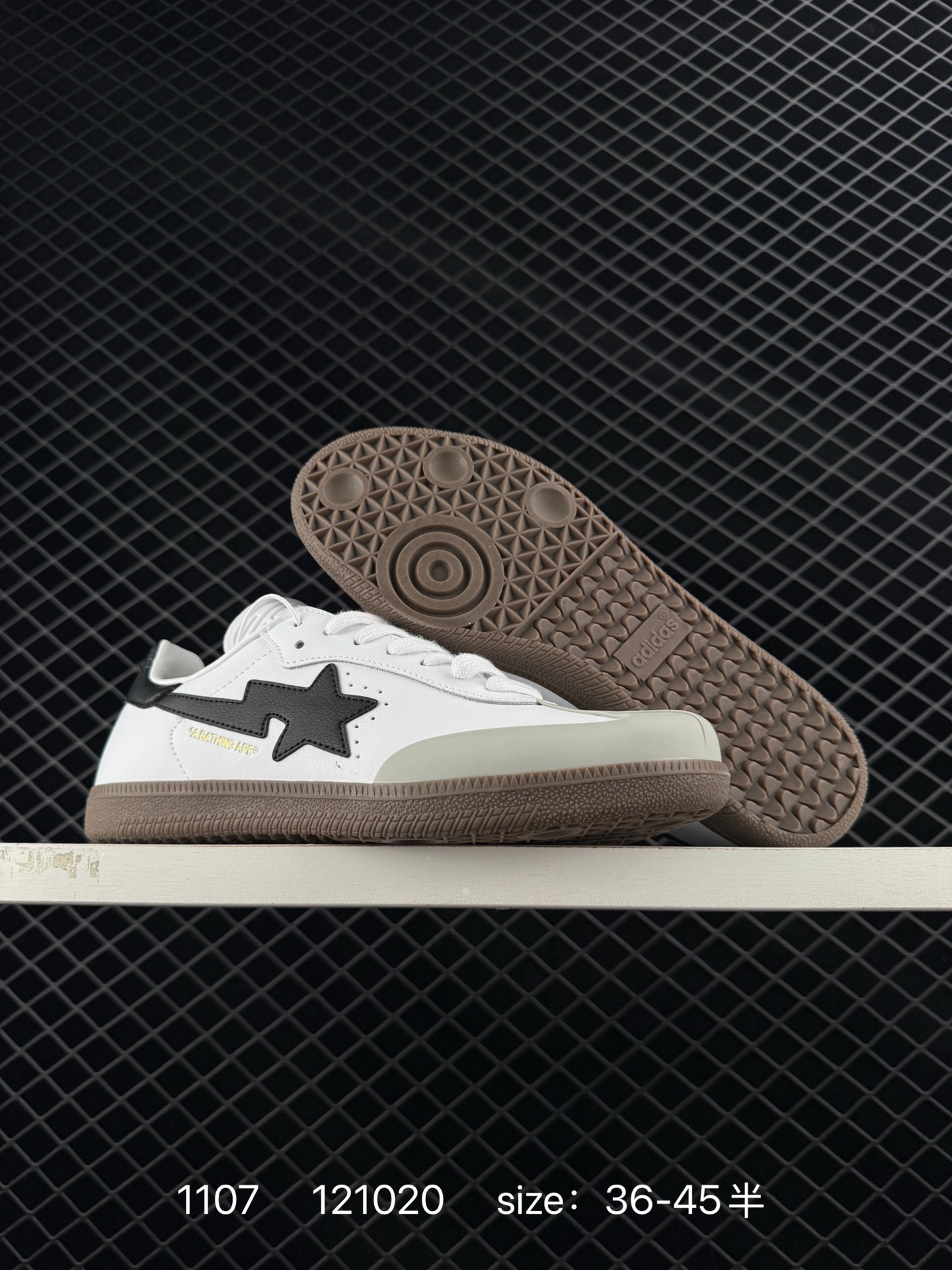 A Bathing Ape x Adidas Originals Samba