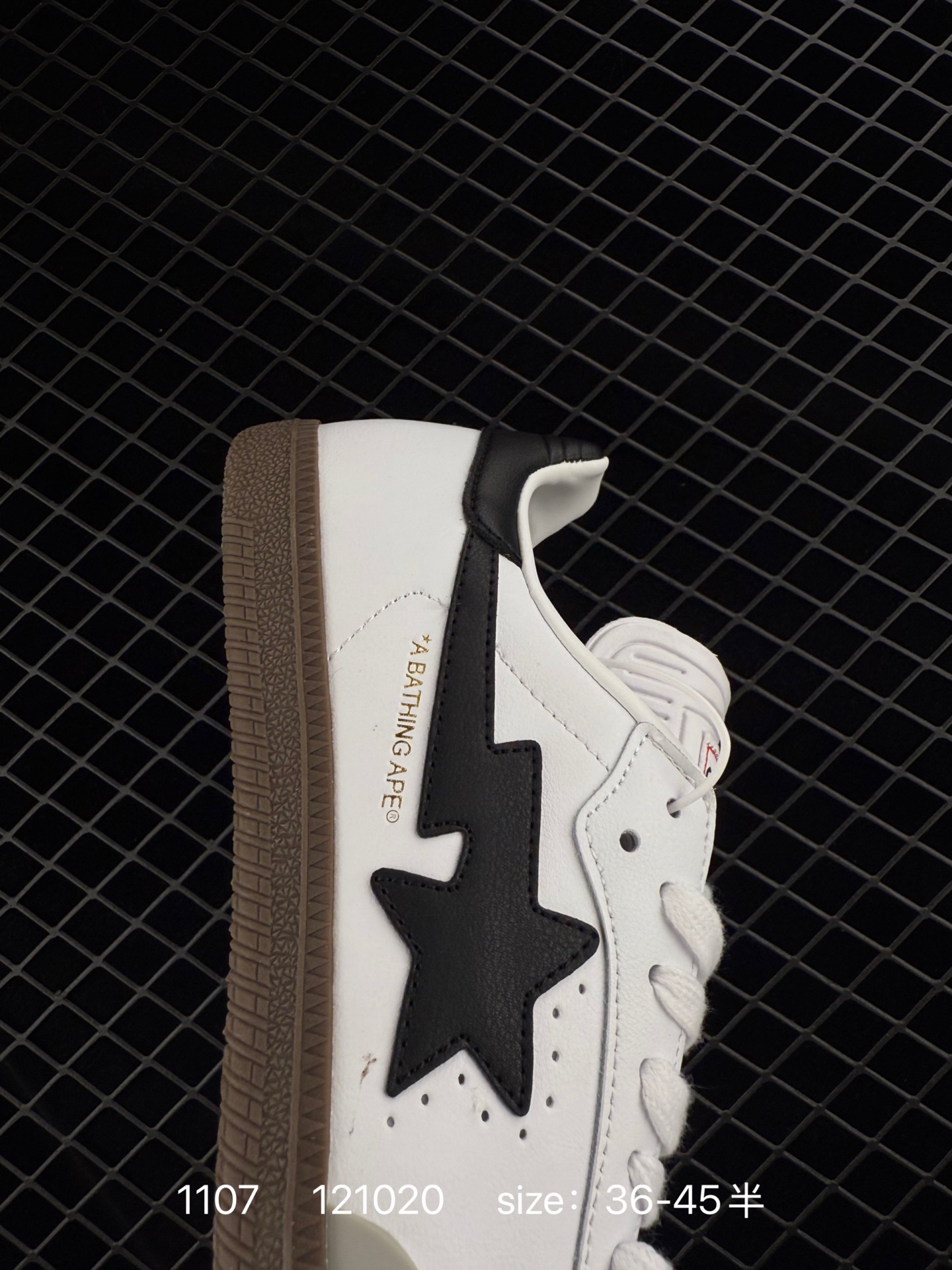 A Bathing Ape x Adidas Originals Samba