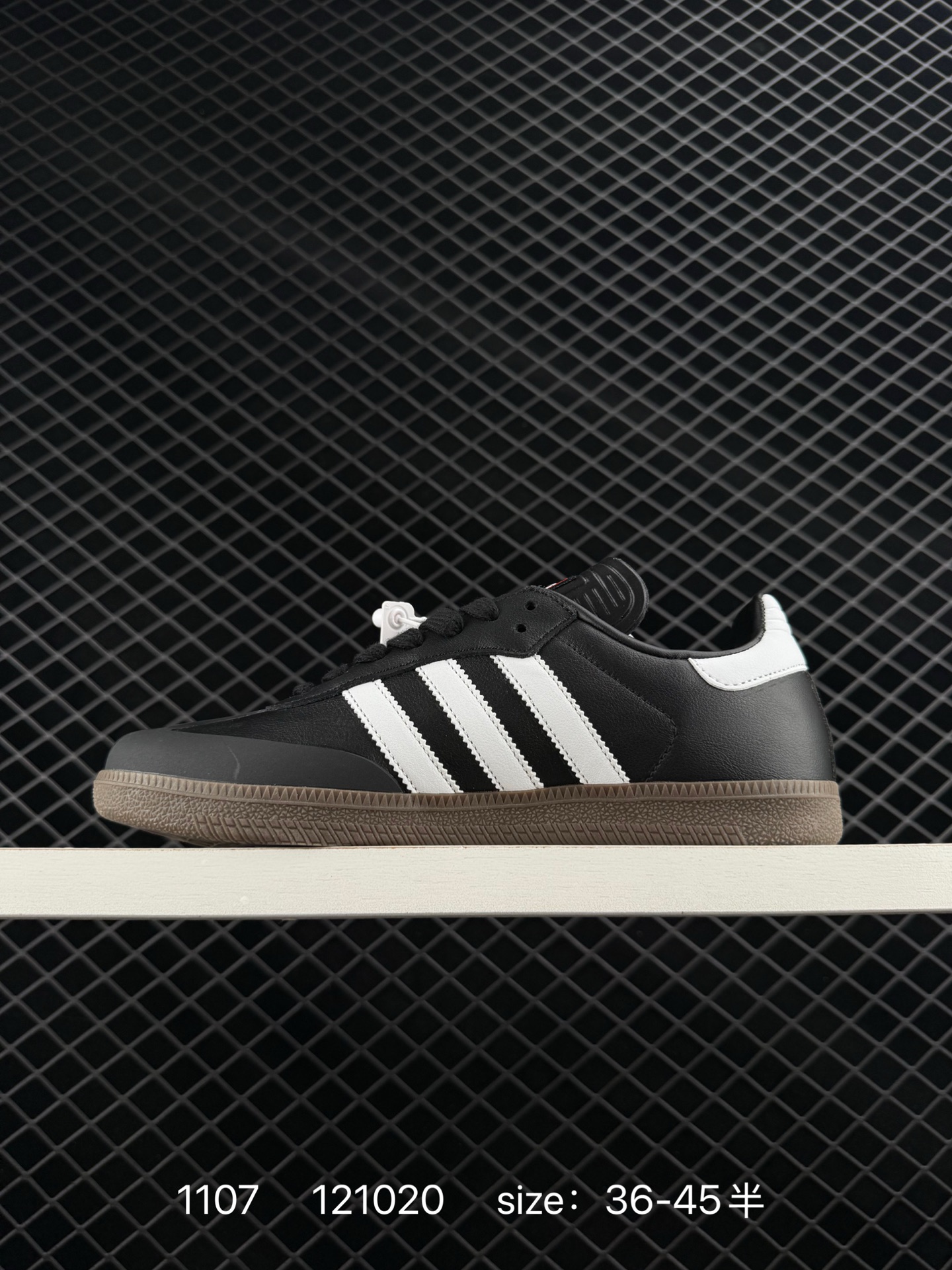 A Bathing Ape x Adidas Originals Samba