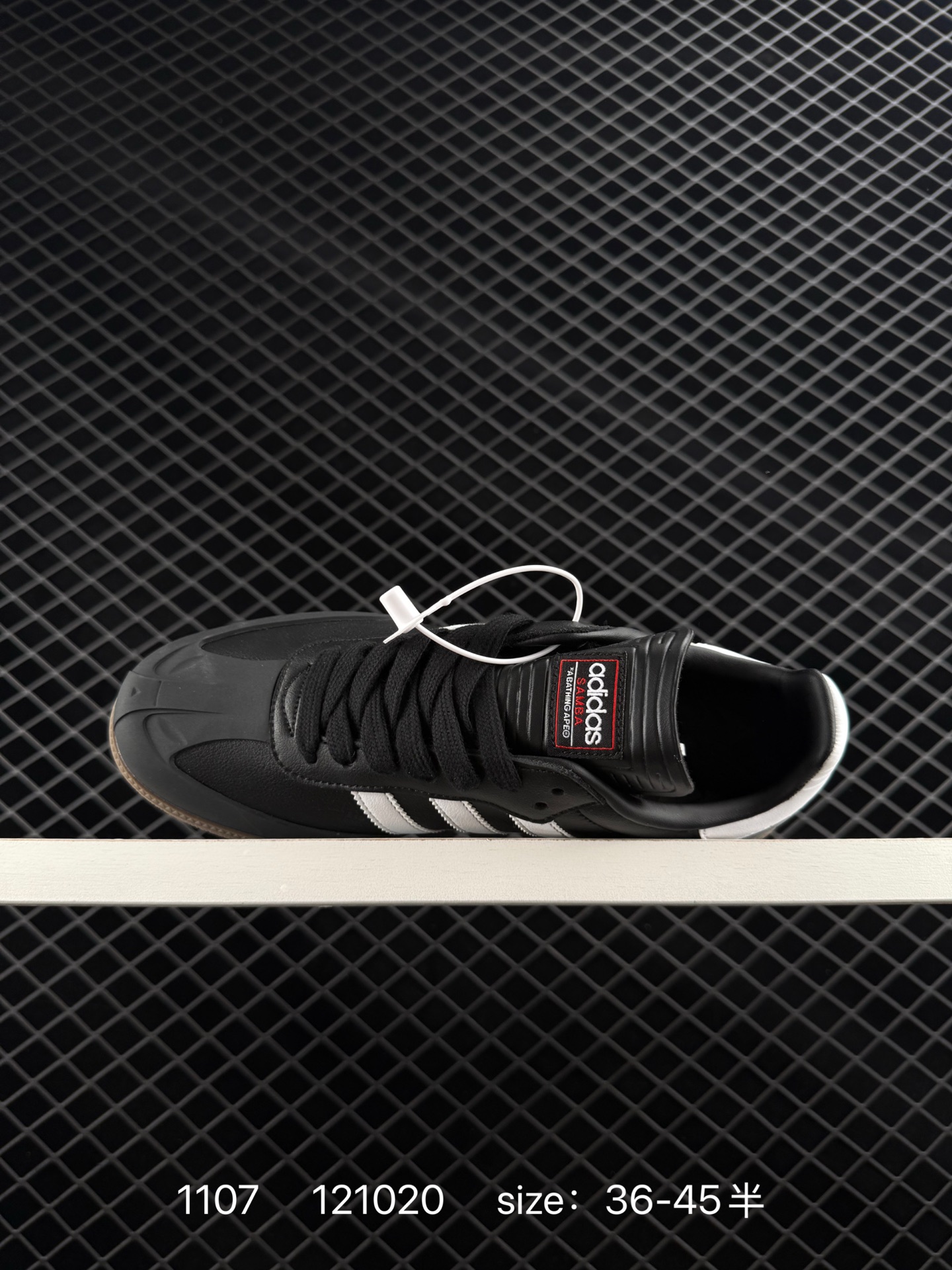 A Bathing Ape x Adidas Originals Samba