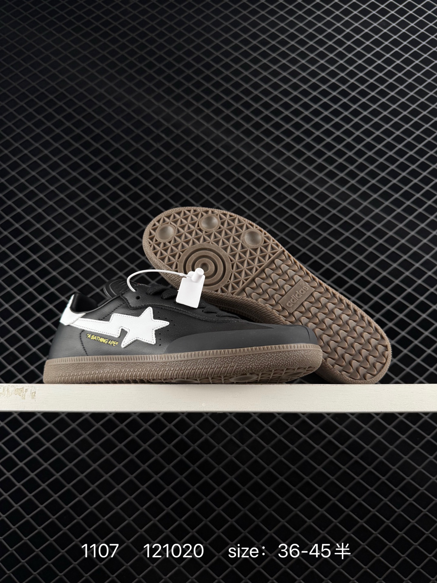 A Bathing Ape x Adidas Originals Samba