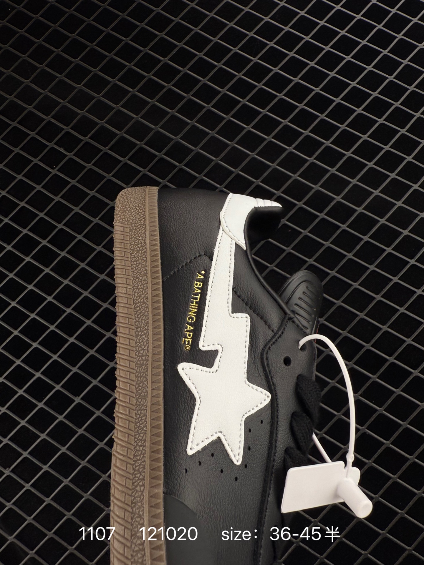 A Bathing Ape x Adidas Originals Samba