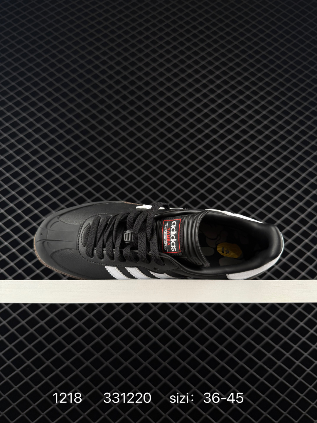 A Bathing Ape x Adidas Originals Samba