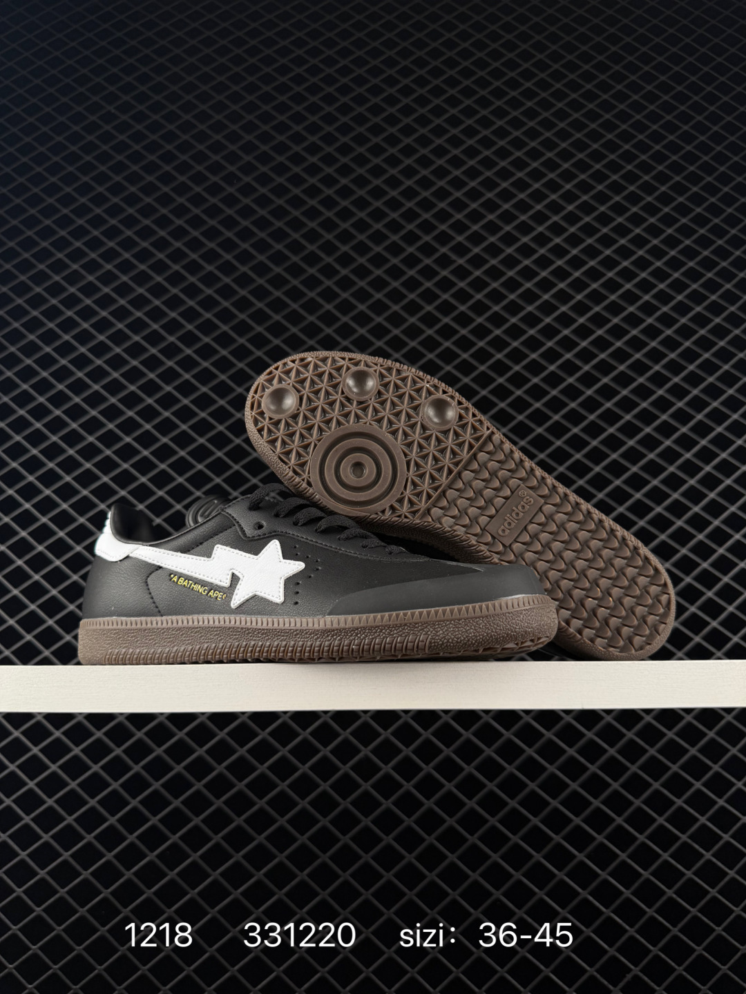 A Bathing Ape x Adidas Originals Samba