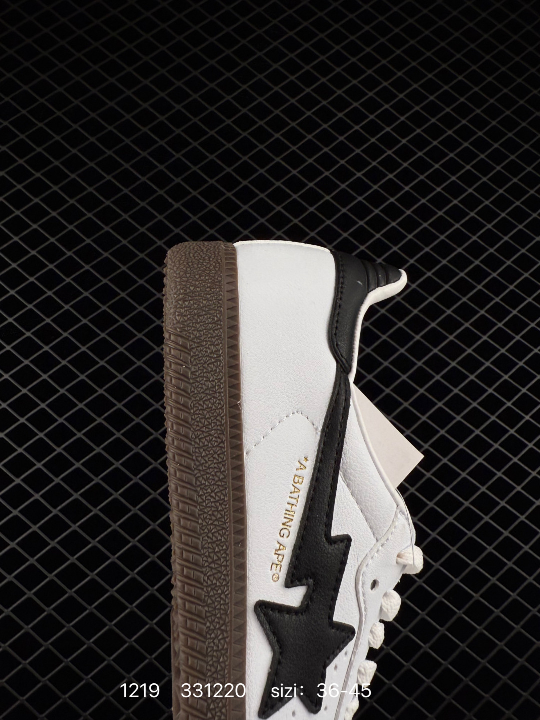 A Bathing Ape x Adidas Originals Samba