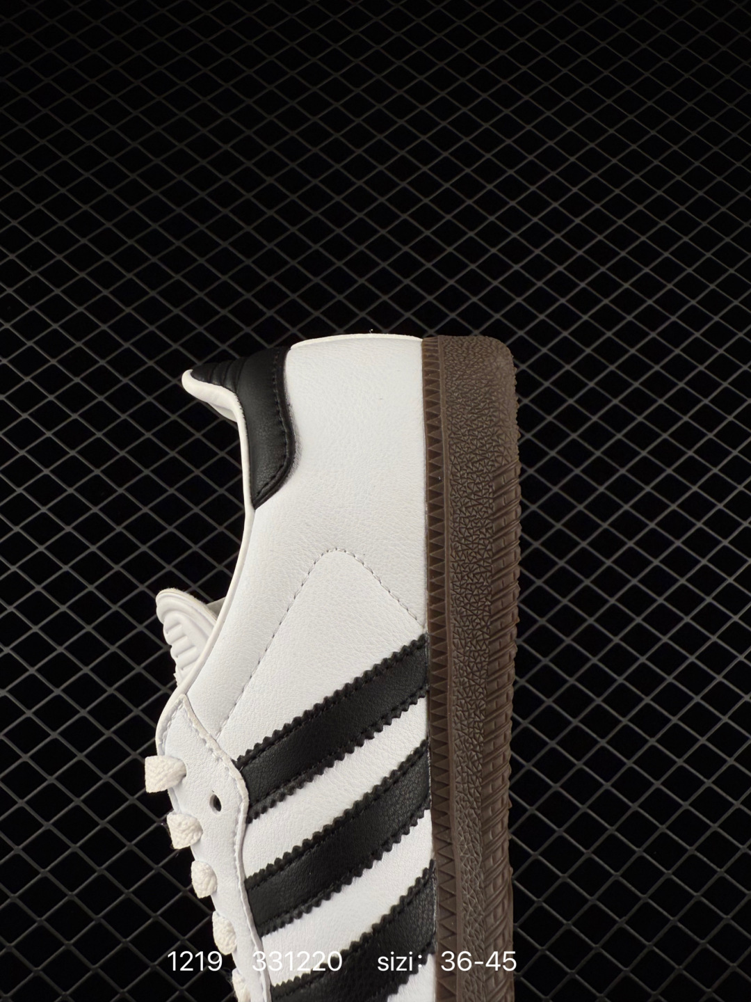 A Bathing Ape x Adidas Originals Samba