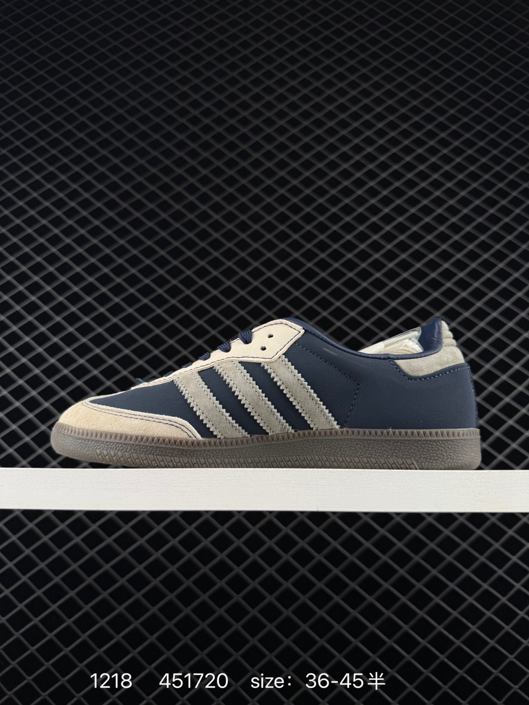 Adidas Originals Samba OG ‘DIY’