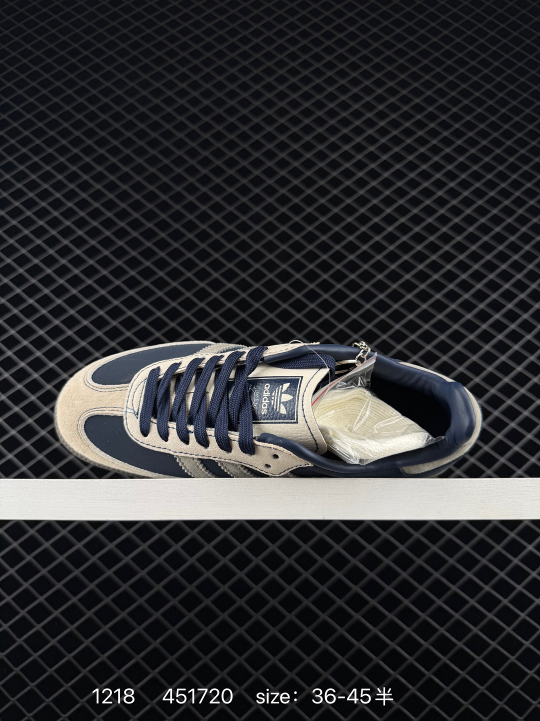 Adidas Originals Samba OG ‘DIY’