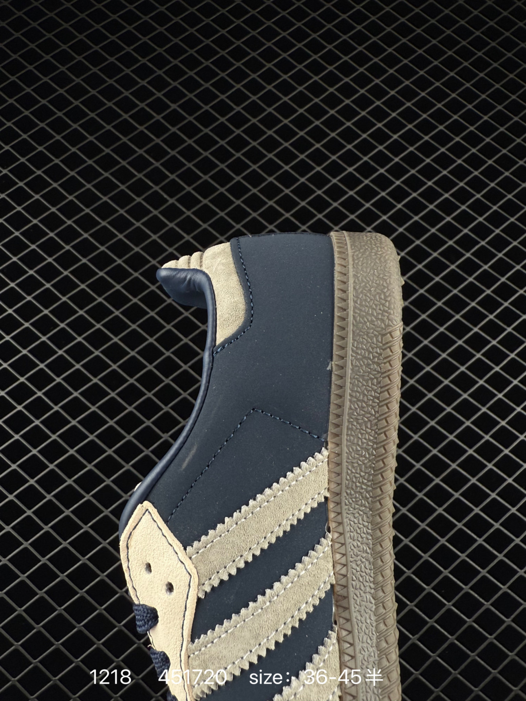 Adidas Originals Samba OG ‘DIY’