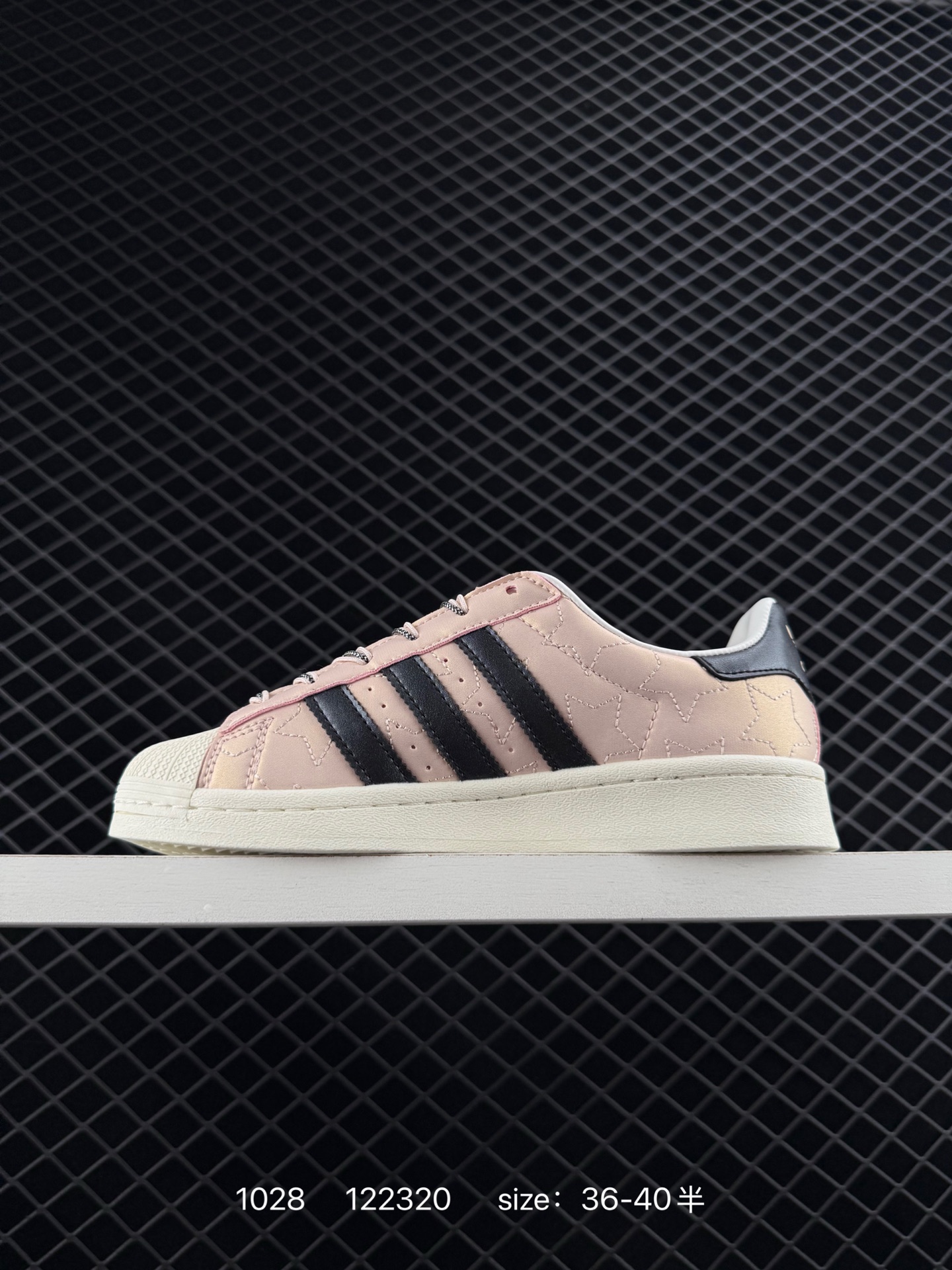 Adidas Originals Superstar