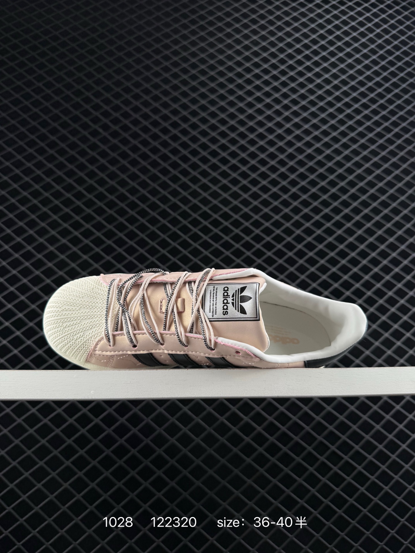 Adidas Originals Superstar