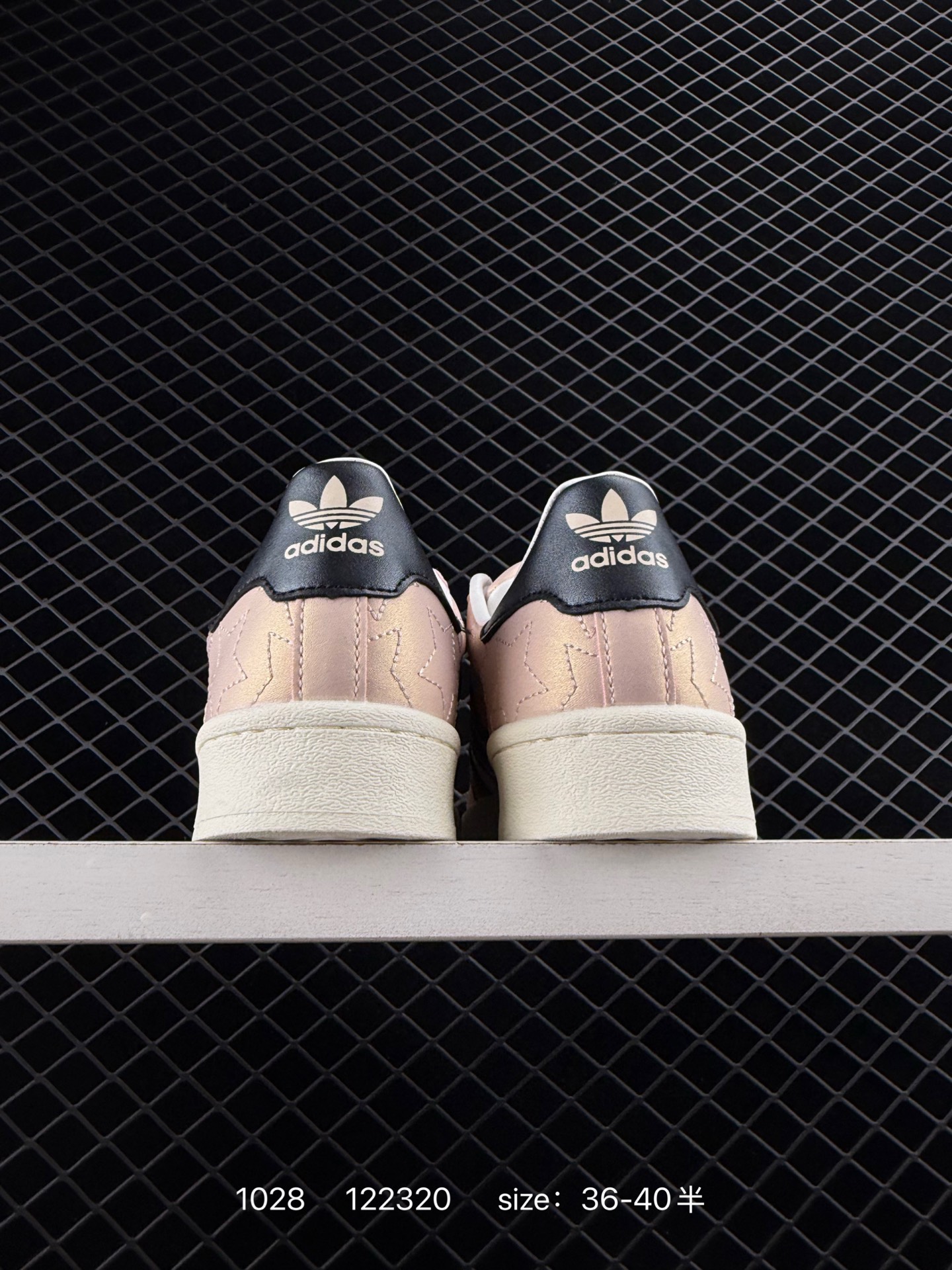 Adidas Originals Superstar