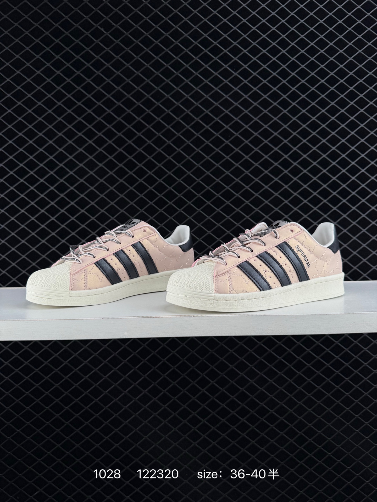 Adidas Originals Superstar