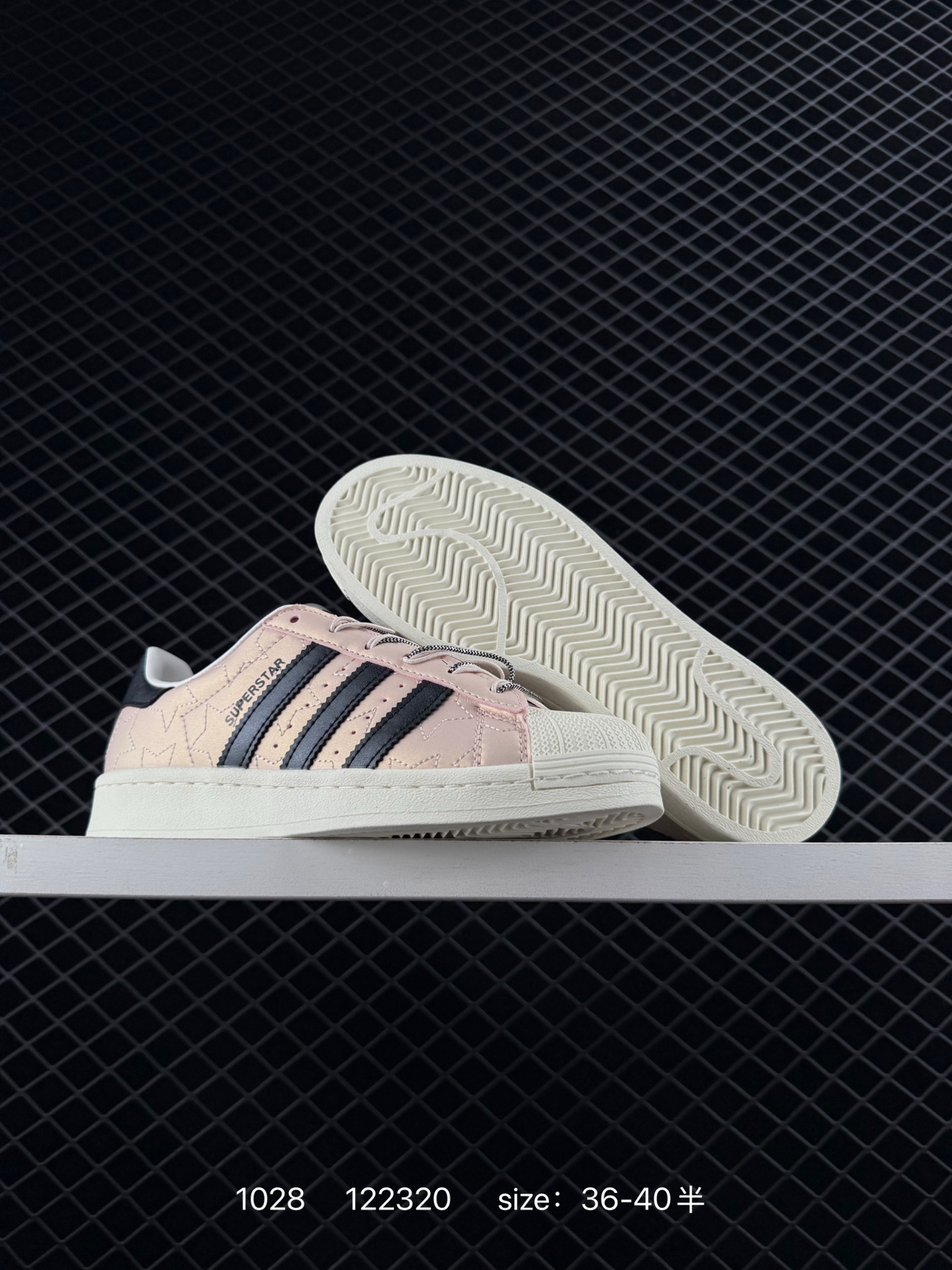 Adidas Originals Superstar